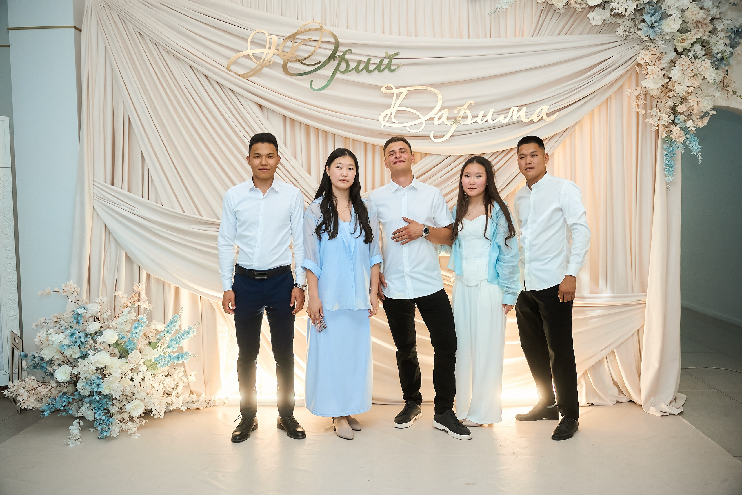 Дарина и Юрий. Главная