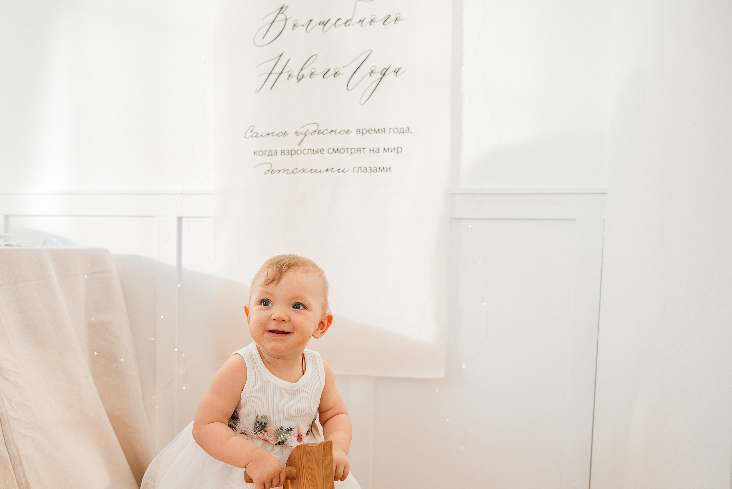 Семейная съемка к Новому году. Фотограф Анастасия Фомина