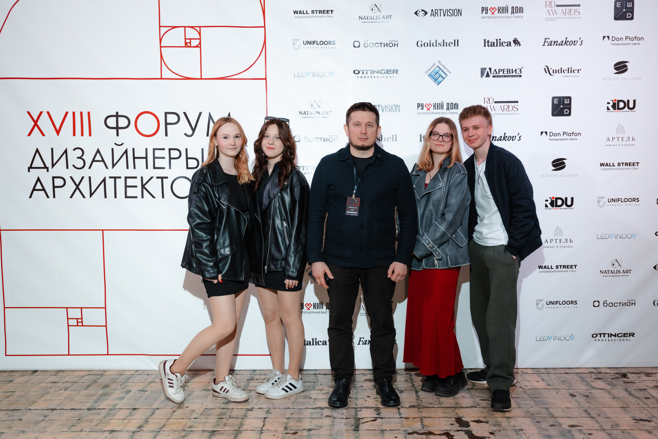 Репортажная съемка — фотогалерея. Портретный и репортажный фотограф в Москве Иван Майоров