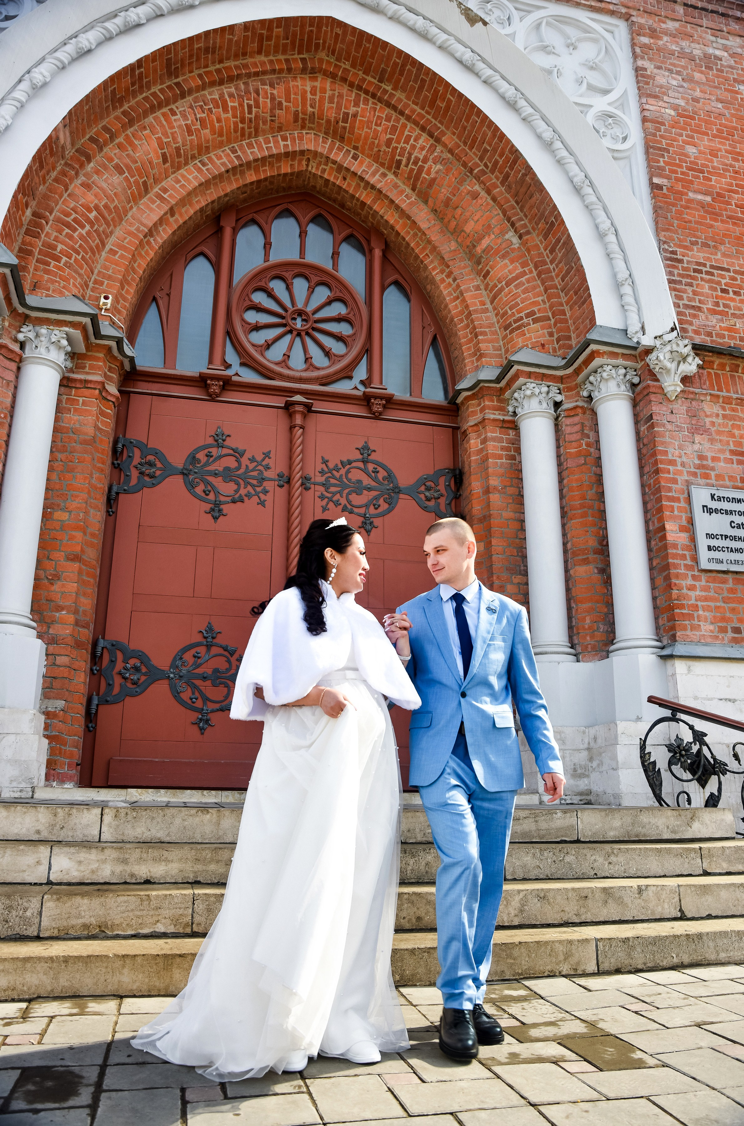 Свадьба Луиза и Андрей