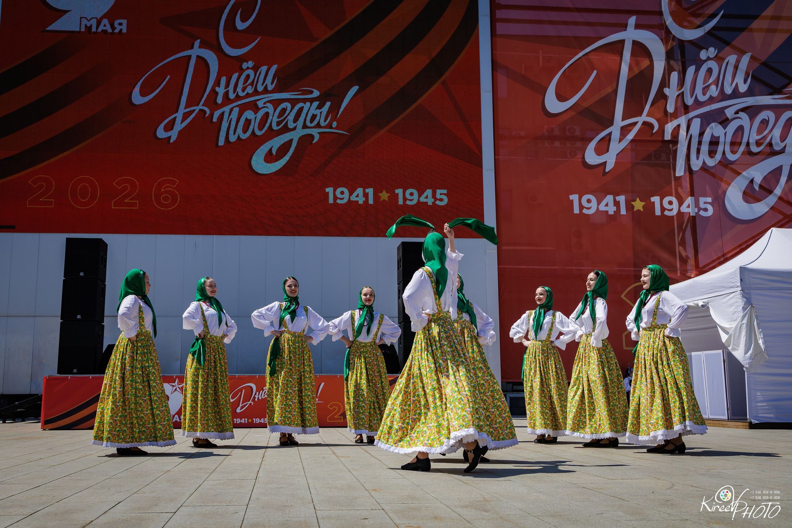 фотограф железноводск