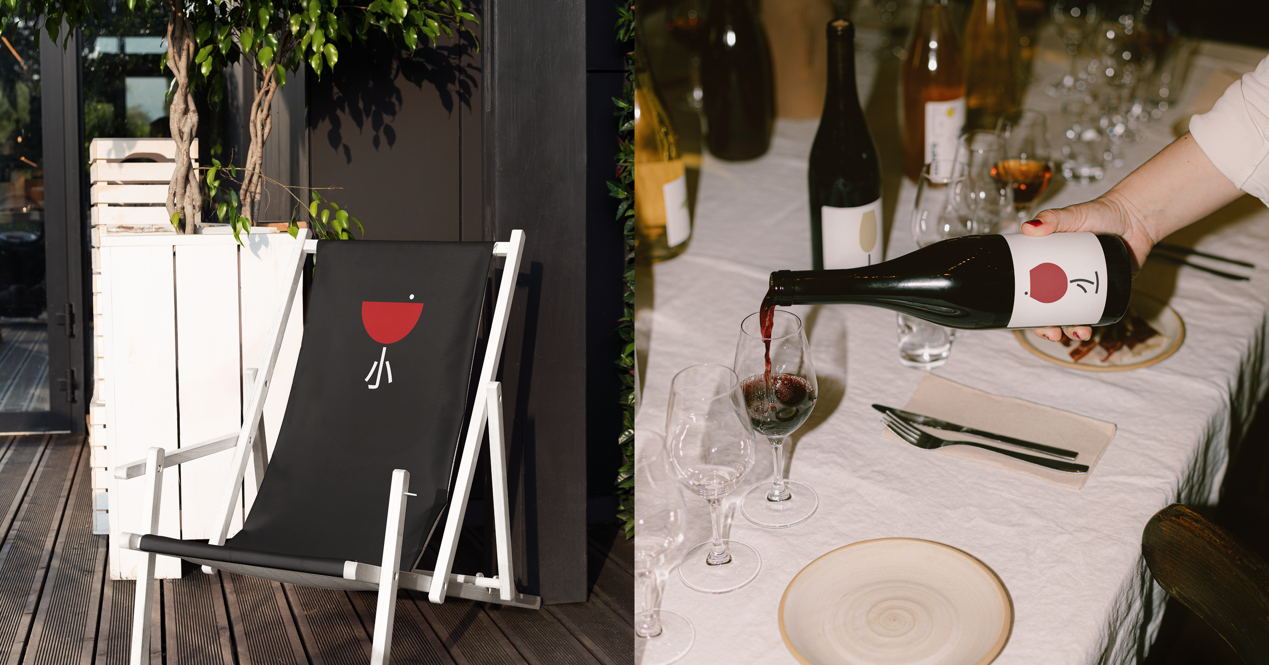 Chiisana ba — Разработка логотипов для бара. Роман Маврин — Брендинг, графический дизайн, разработка сайтов