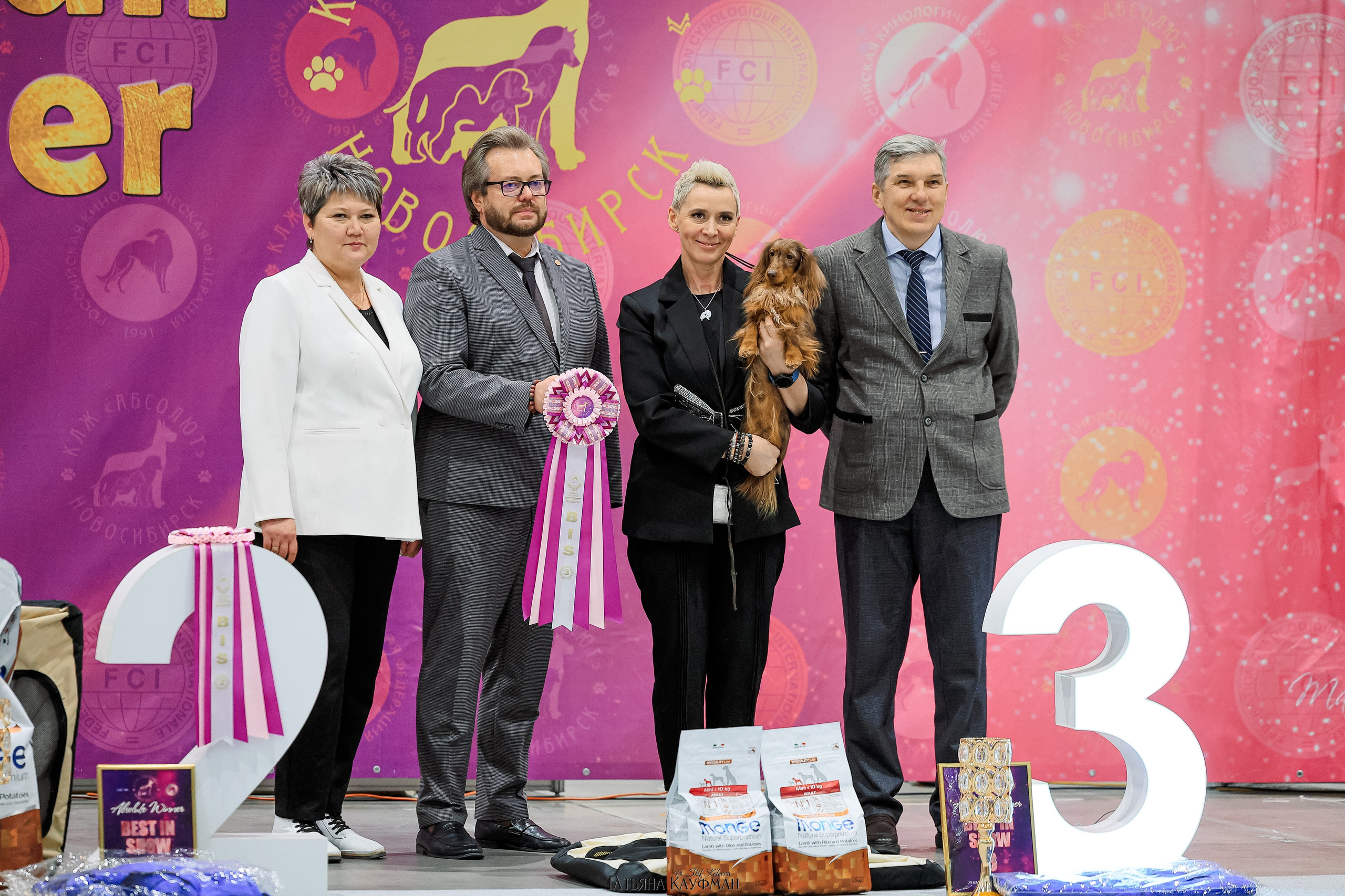 28-29.03.2026 Рейтинговая выставка в Новосибирске. Фотограф Анималист из Новосибирска Татьяна Кауфман