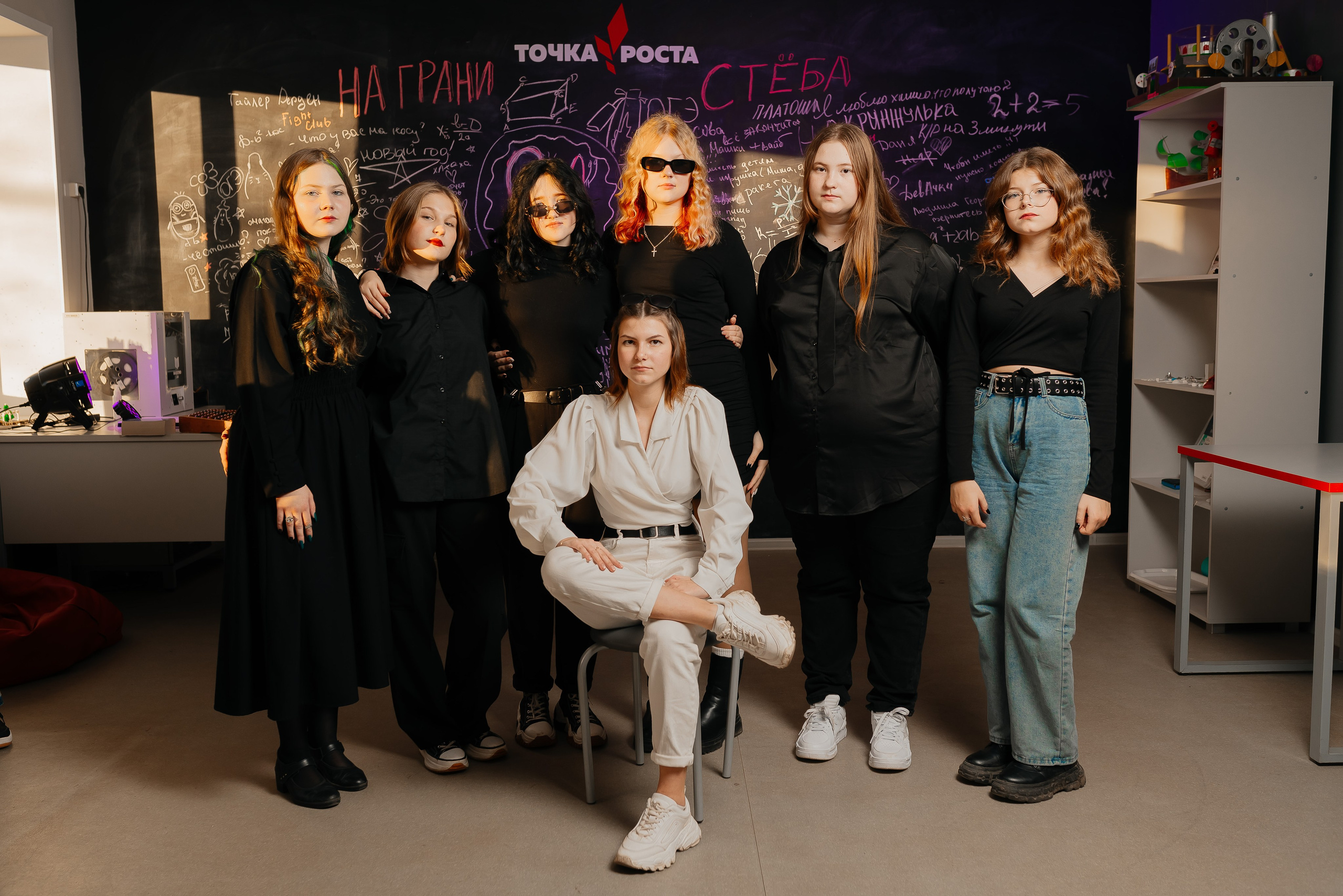 1 школа 9а. Фотограф Торопец Кристина Абрамова Kanwellia photography