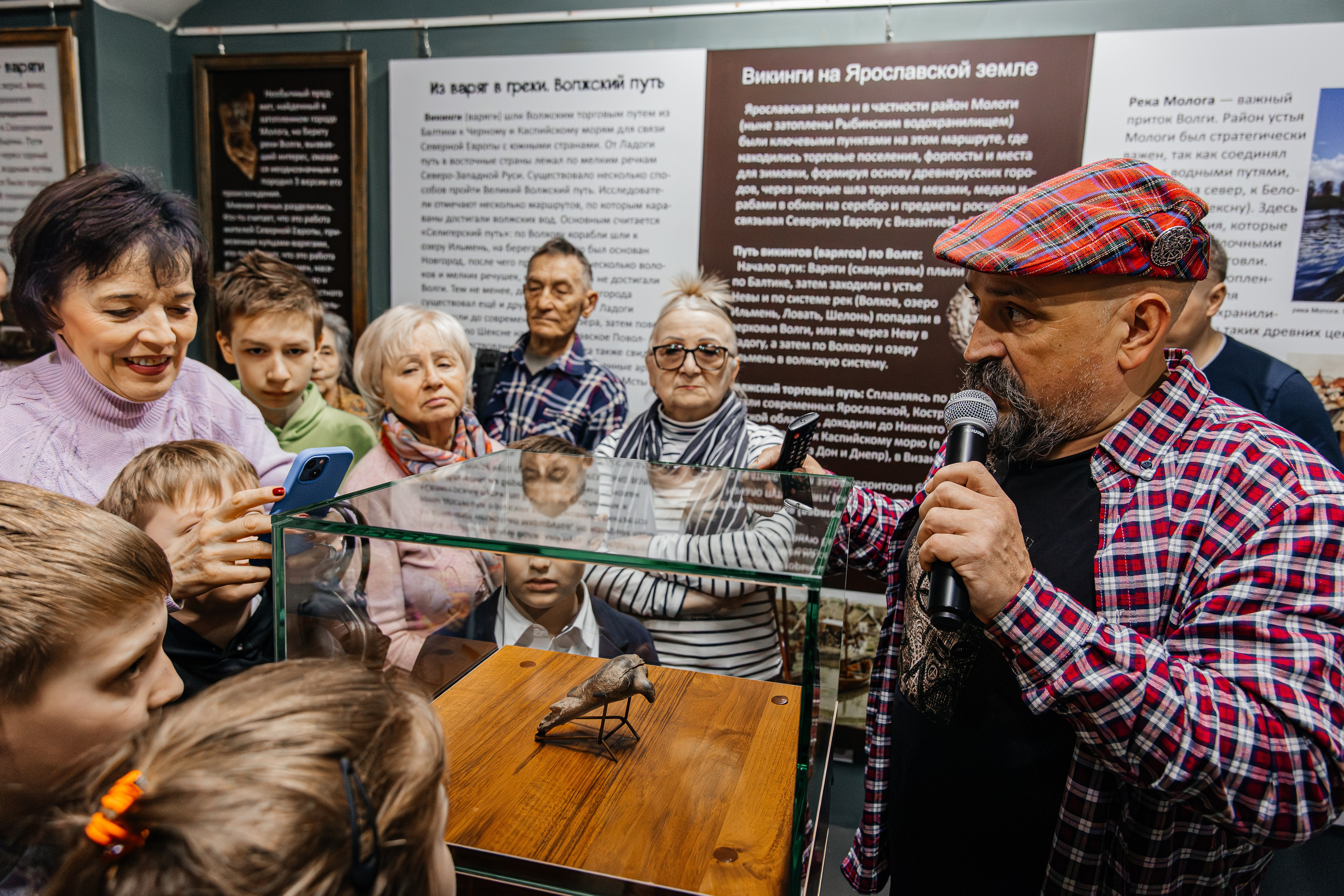 ВЫСТАВКА. ВИКИНГИ