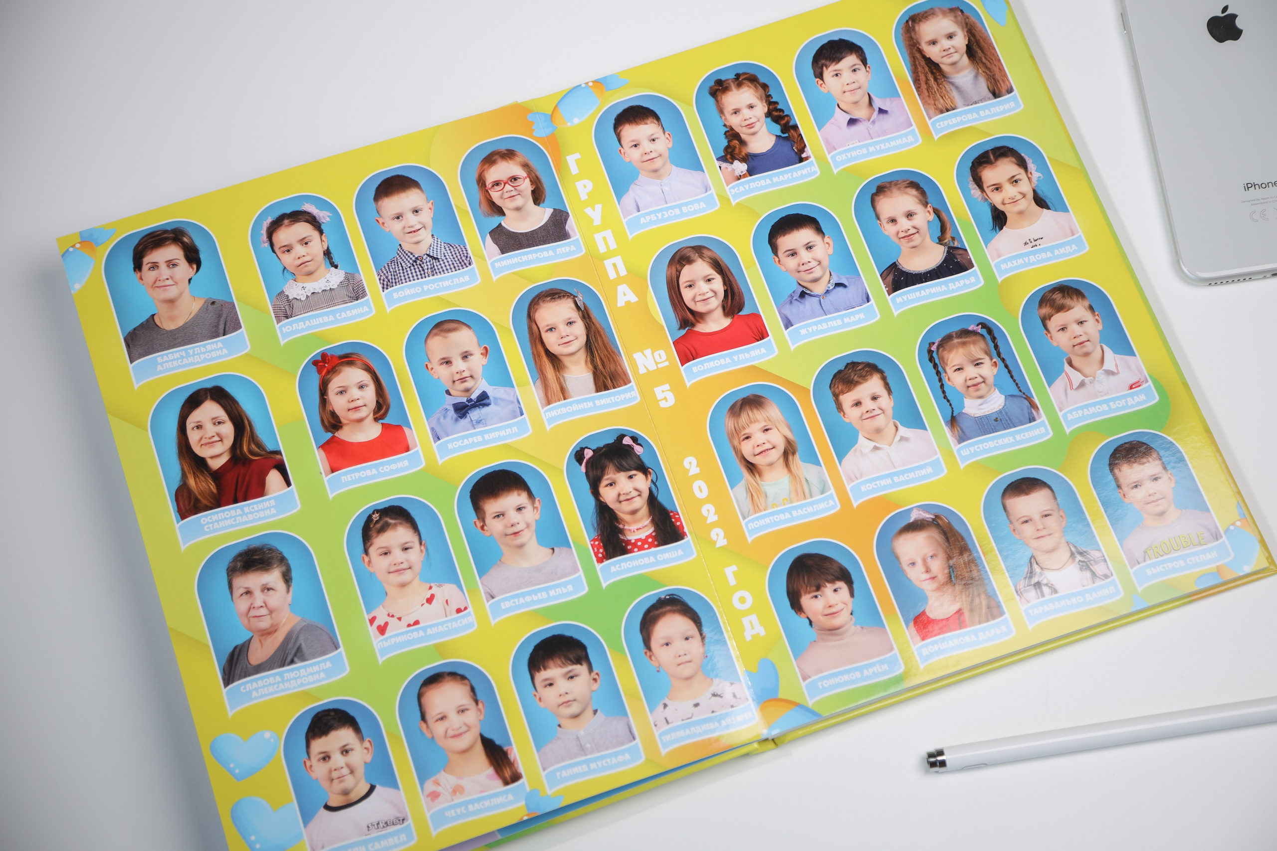 ДЕТСКИЙ САД. Выпускные альбомы для школьников и детских садов в Санкт-Петербурге