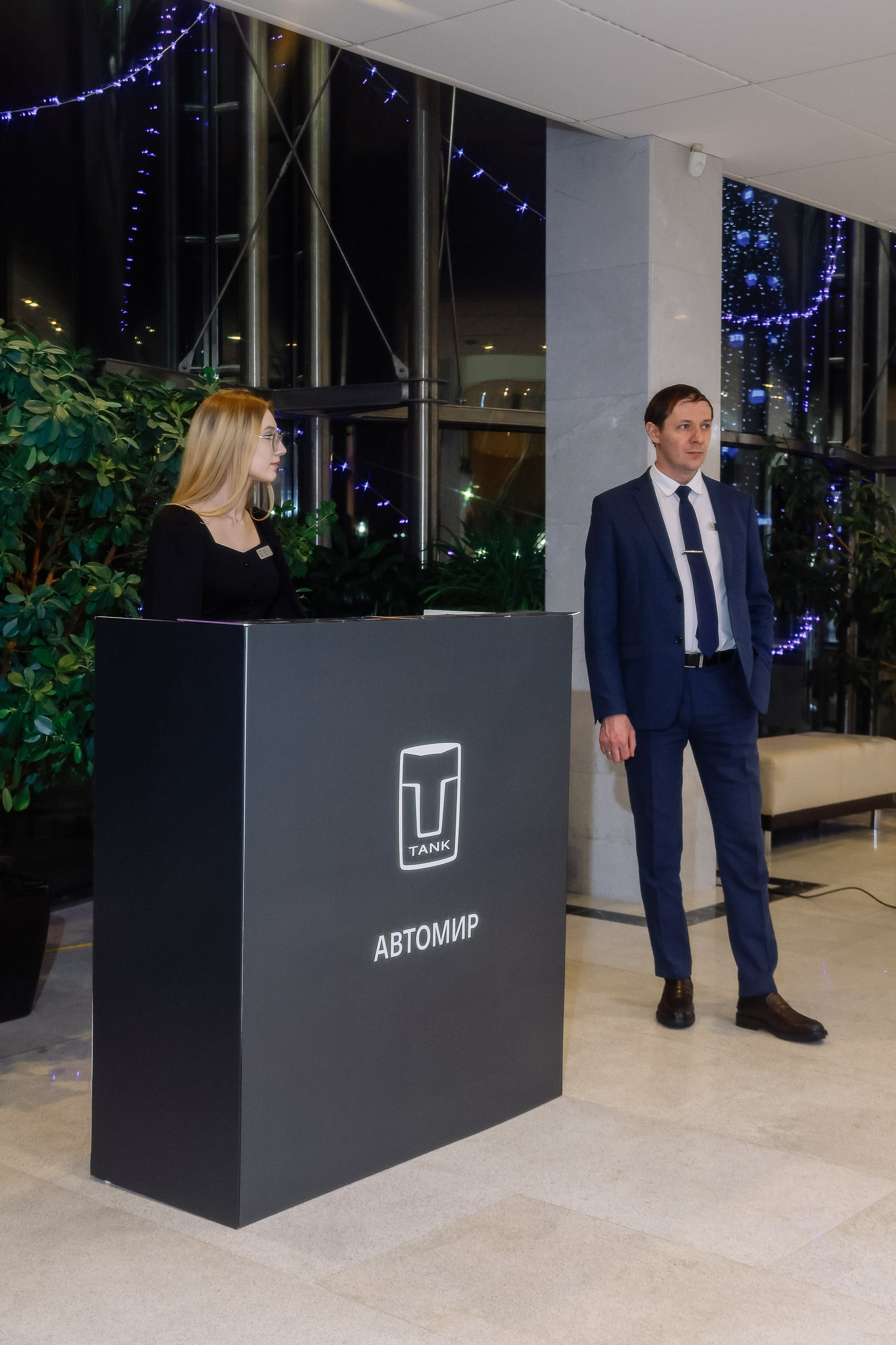 Презентация Танк 300 в Концертном зале А.Каца. Фотограф Юлия Мальцева