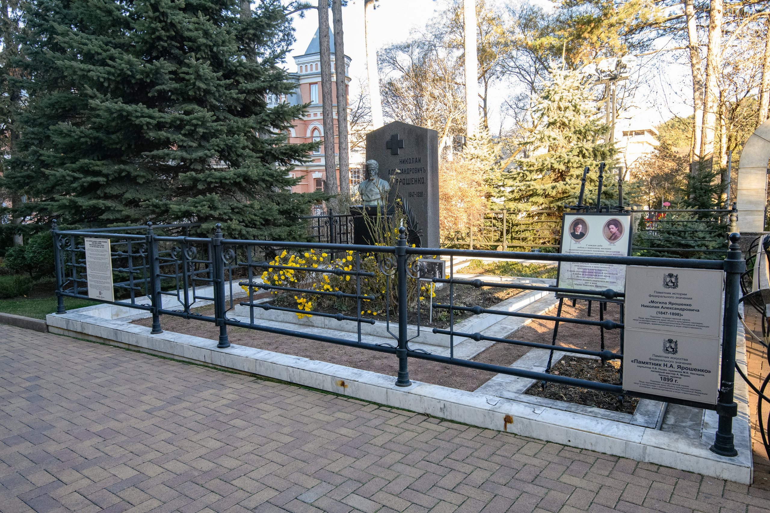 Кисловодск. Профессиональная фотосъемка. Ростов-на-Дону