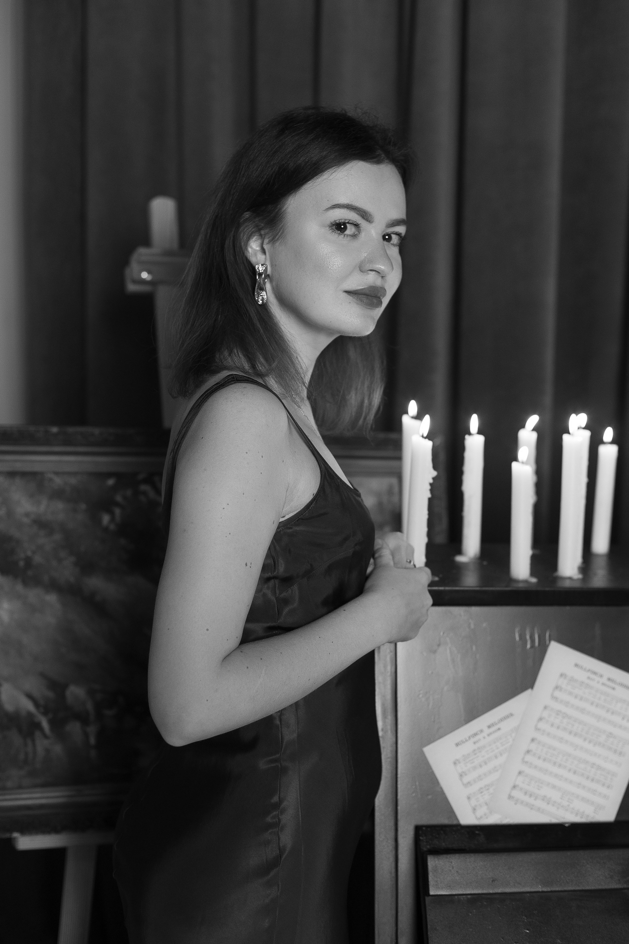 Мария. Главная