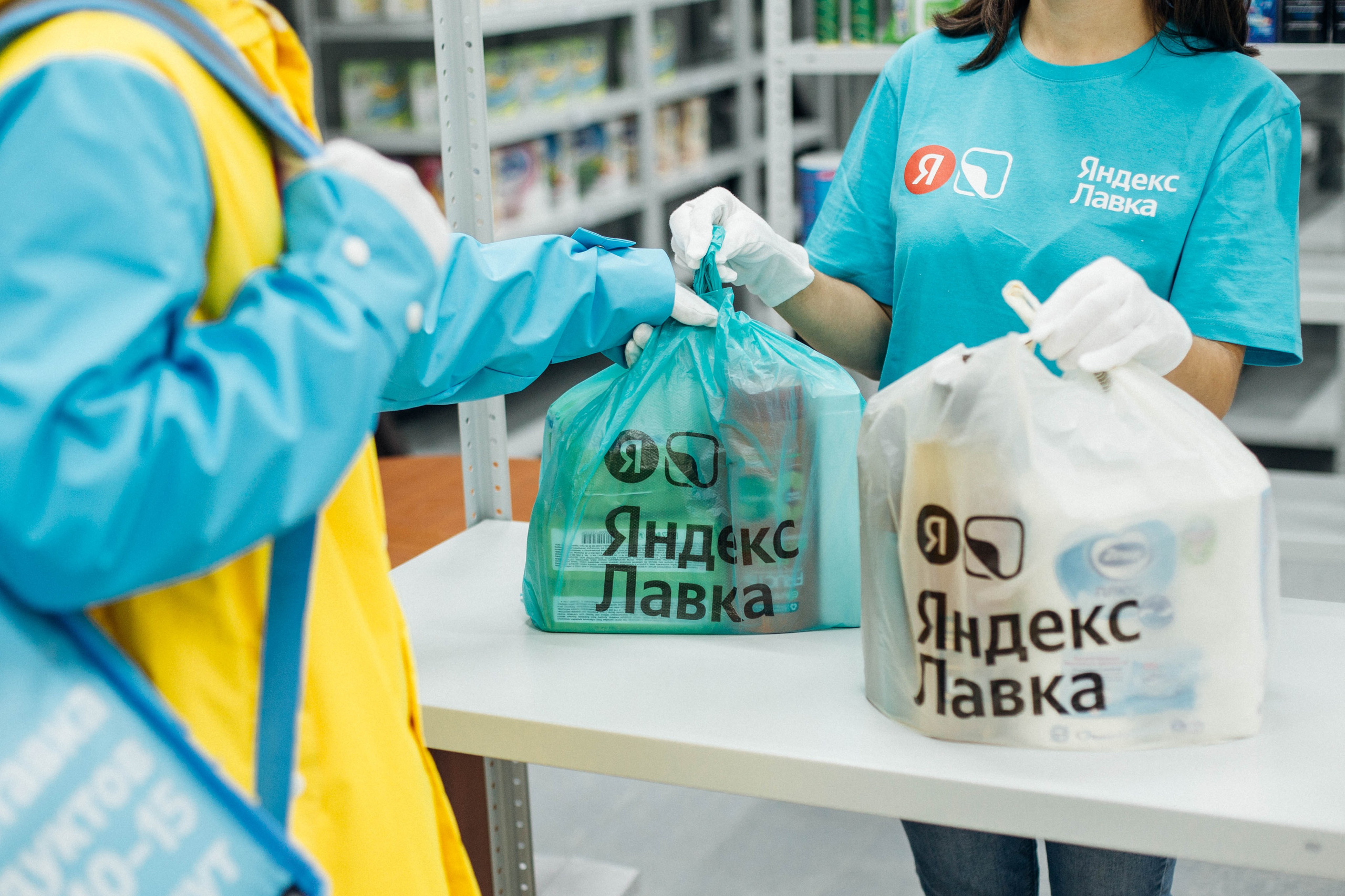 Яндекс. Лавка. Фотограф Анна Чернигова