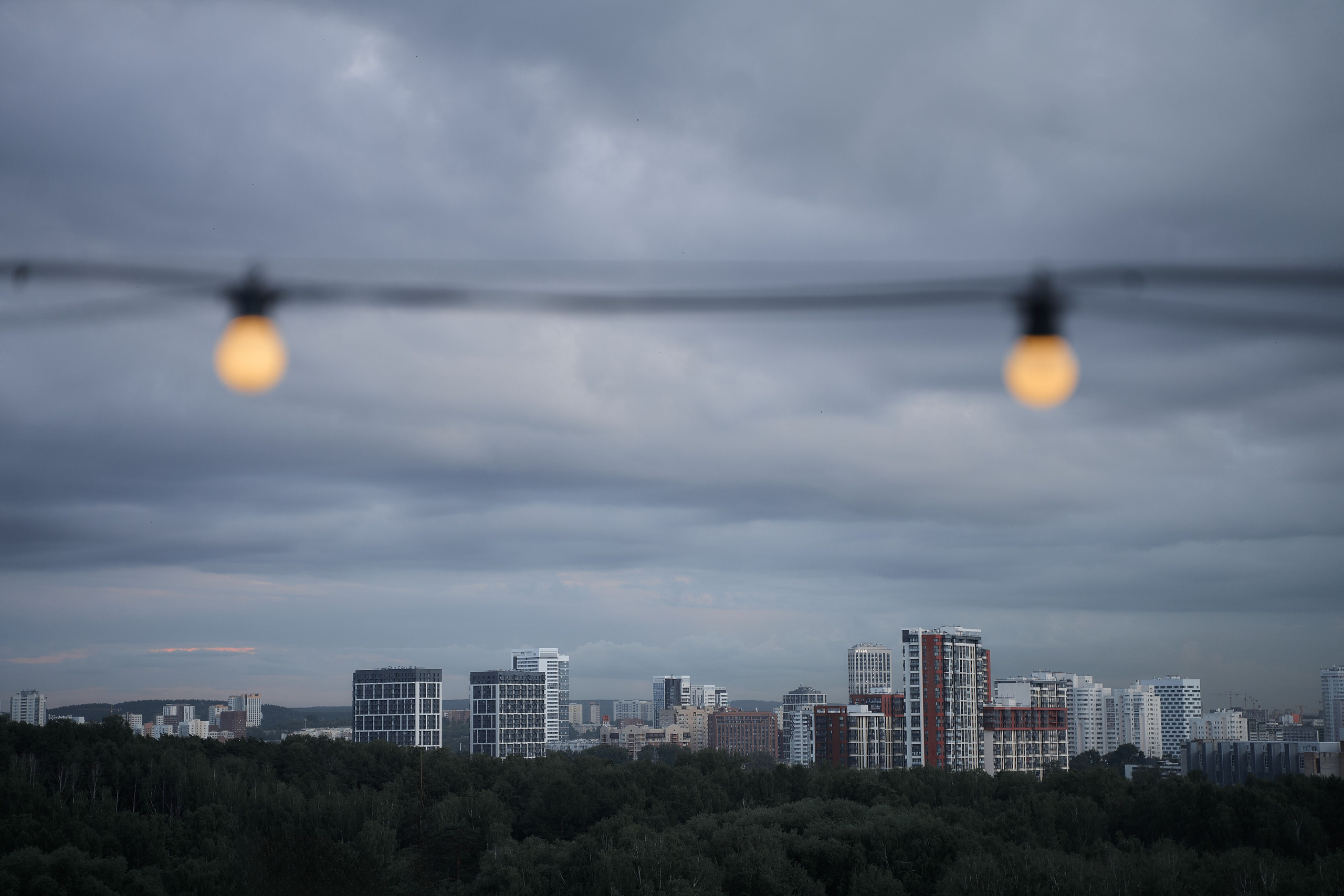 Григорий и Елизавета. Фотограф и видеограф в Екатеринбурге