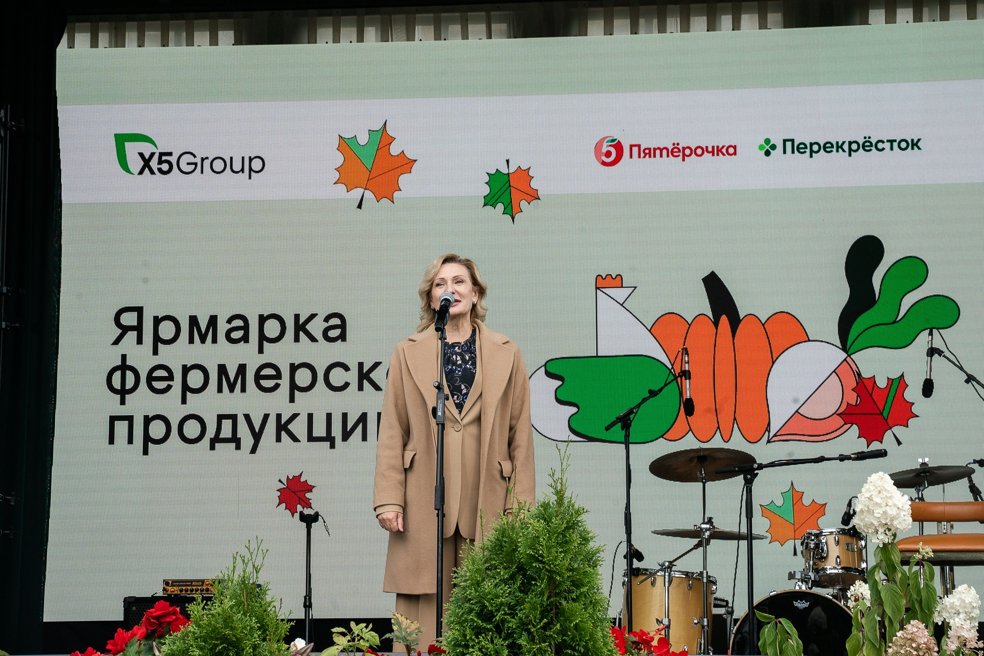 ЯРМАРКА ФЕРМЕРСКОЙ ПРОДУКЦИИ Х5 GROUP. Репортажный и свадебный фотограф в Москве