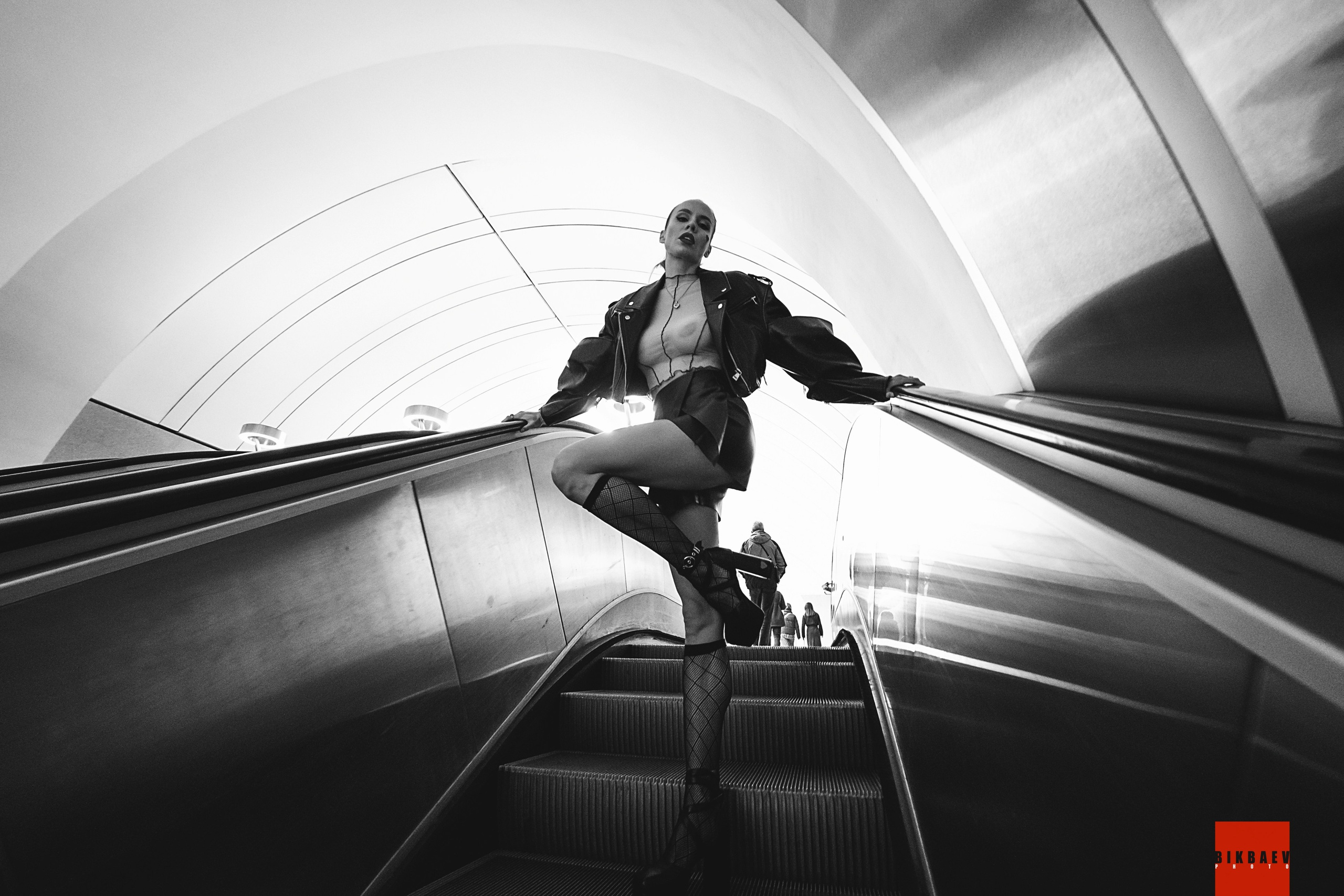 Снежана. Главная