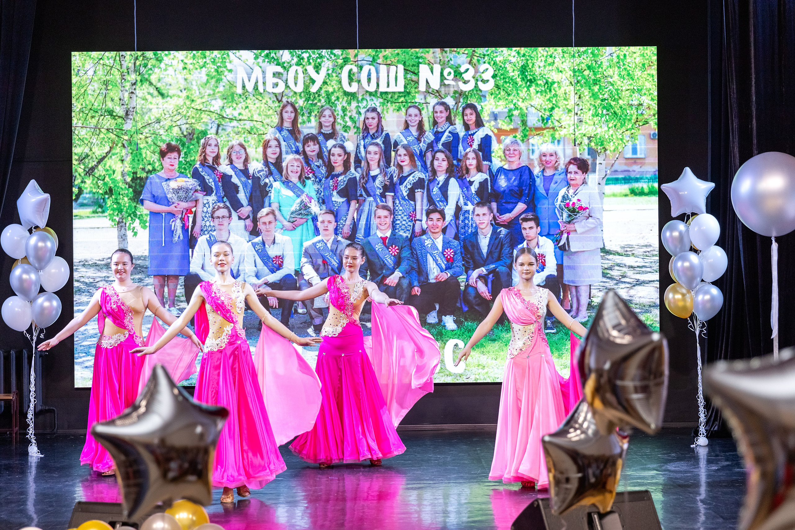 Выпускной 33 школа. Стильный выпускной альбом Владивосток фотограф Вероника Мигачева