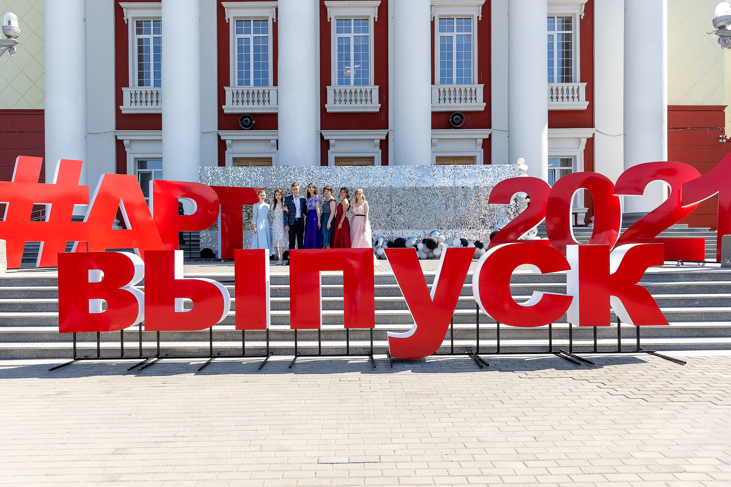 Выпускной 33 школа. Стильный выпускной альбом Владивосток фотограф Вероника Мигачева