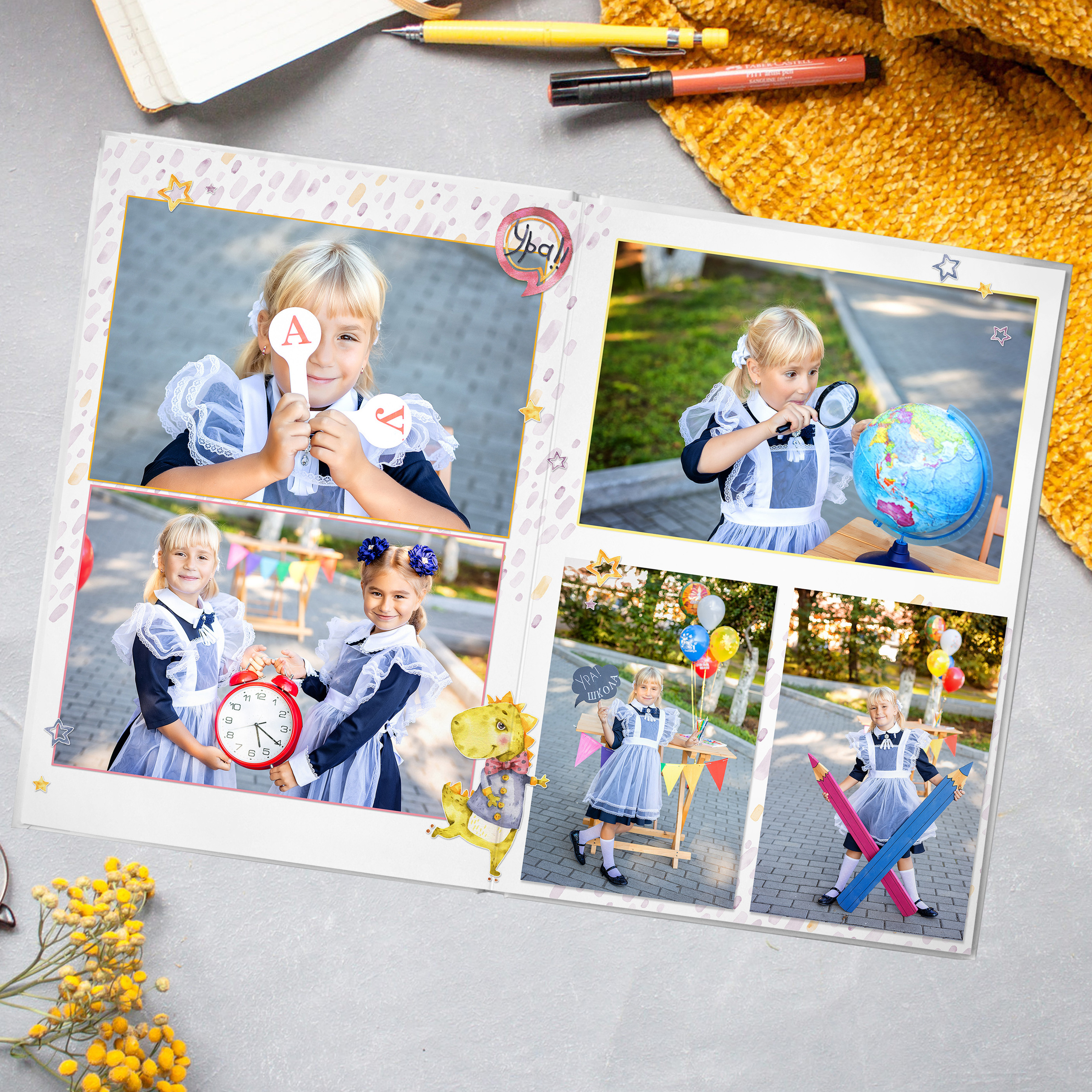 Дизайн " Дино и Единорожки» (для первоклашек). Стильный выпускной альбом Владивосток фотограф Вероника Мигачева