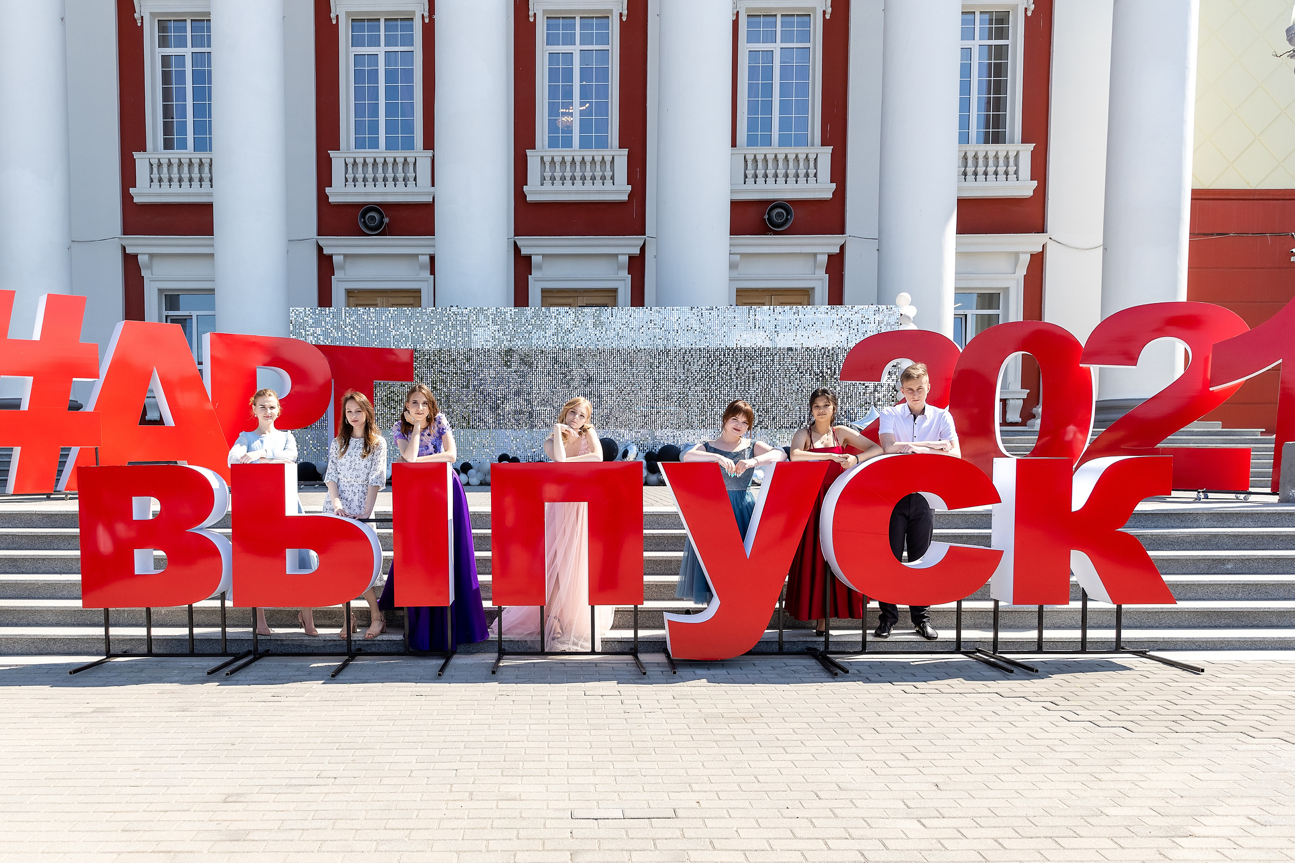 Выпускной 33 школа. Стильный выпускной альбом Владивосток фотограф Вероника Мигачева