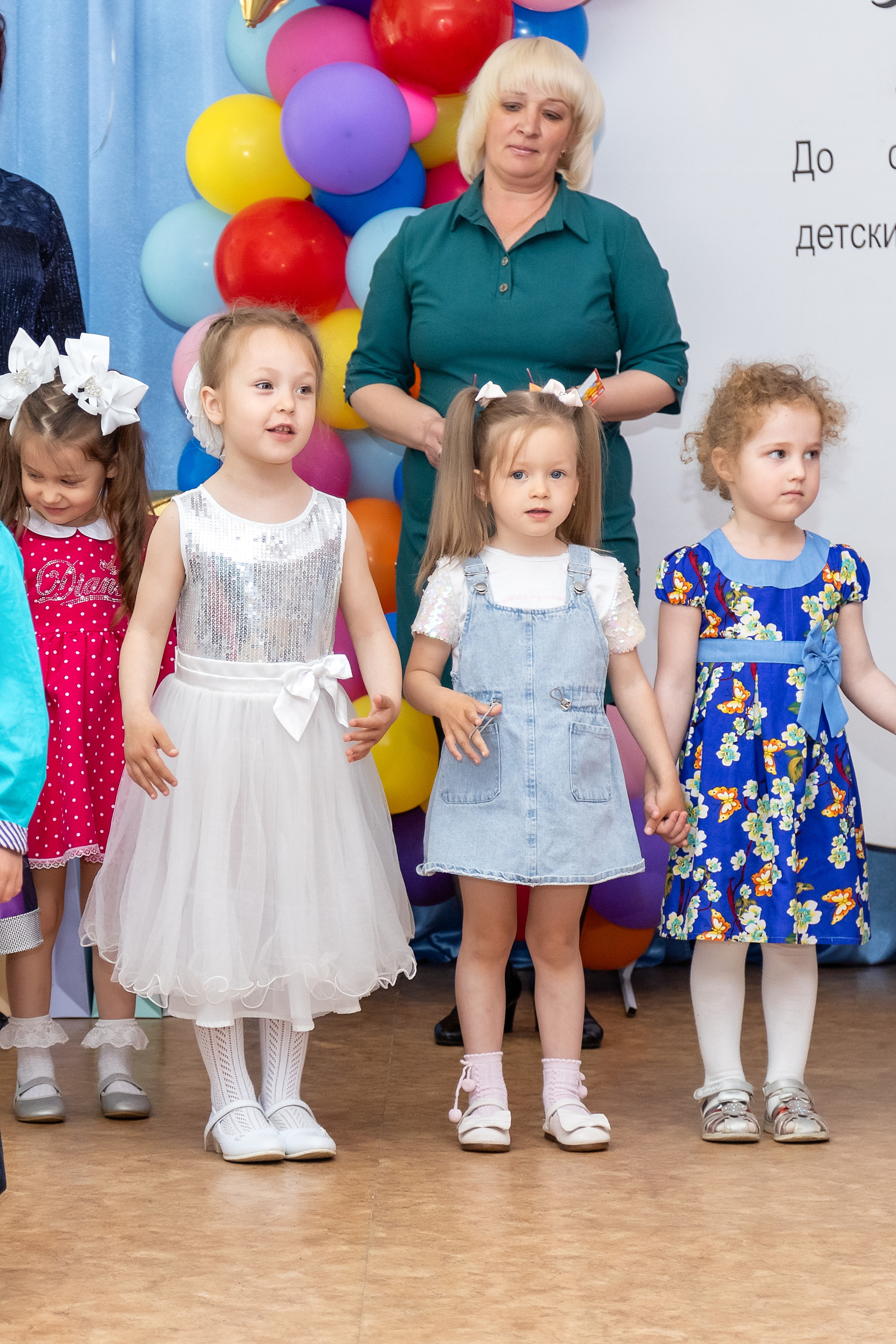 Выпускной Детский сад № 25. Стильный выпускной альбом Владивосток фотограф Вероника Мигачева