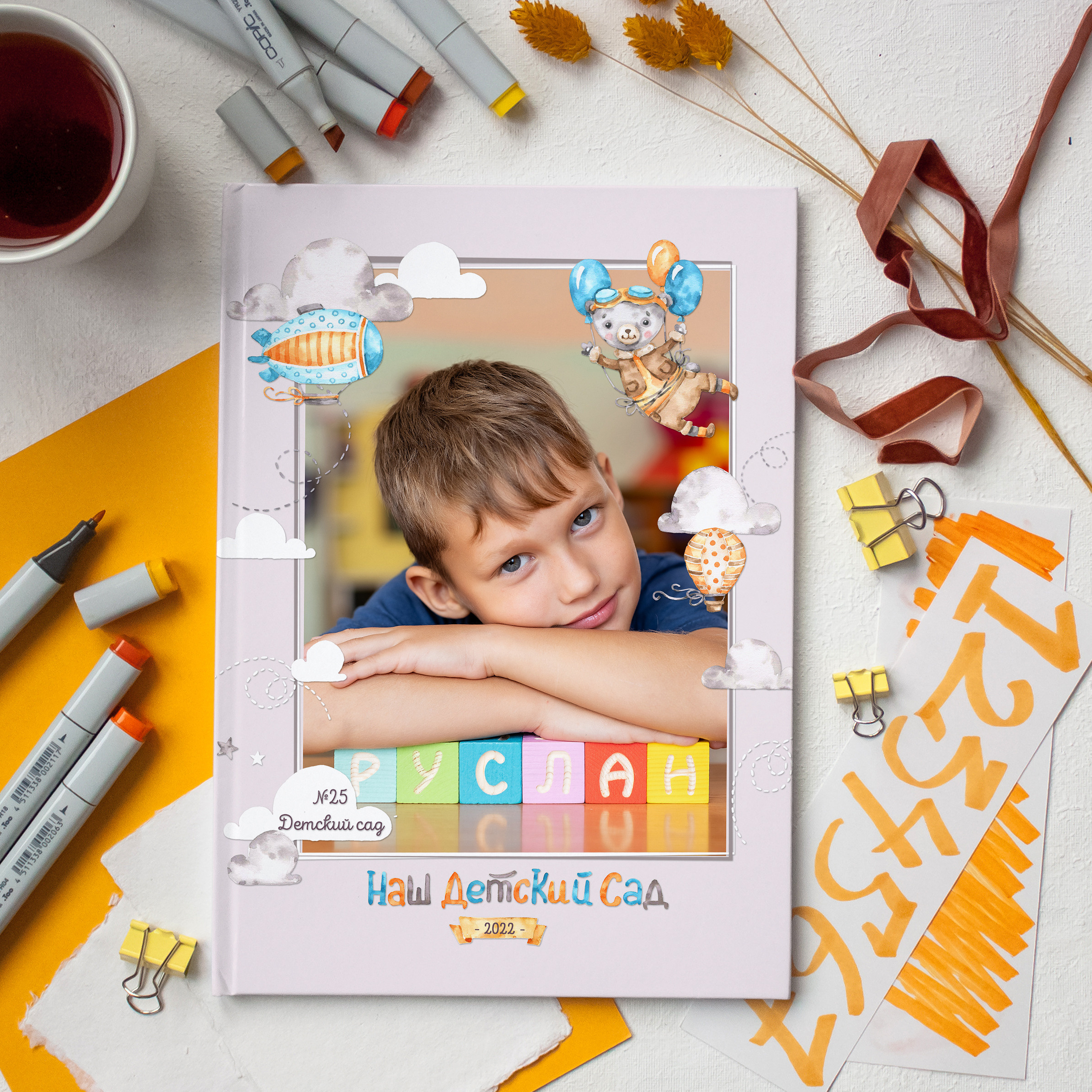 Акварельный дизайн «Малыши». Стильный выпускной альбом Владивосток фотограф Вероника Мигачева