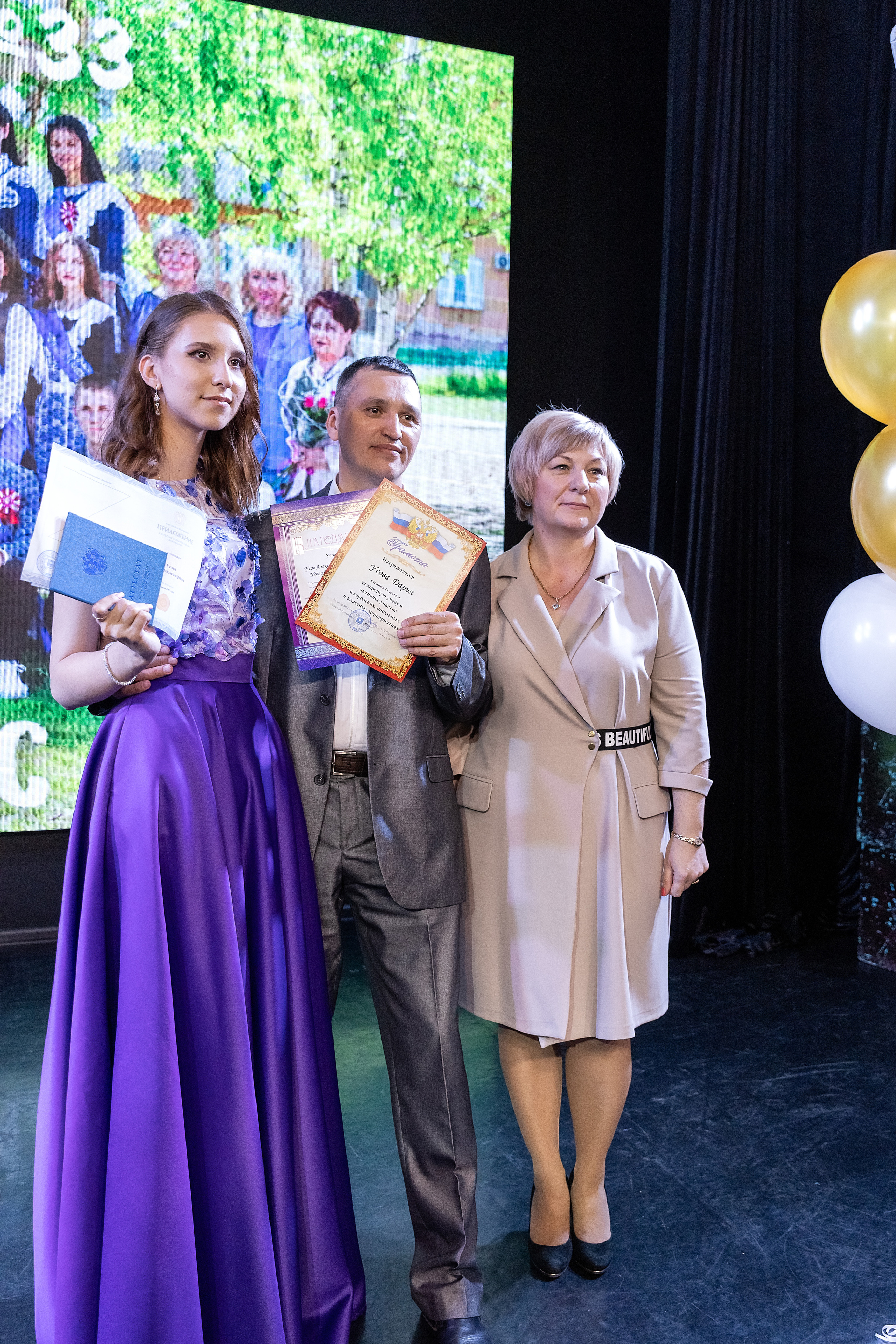 Выпускной 33 школа. Стильный выпускной альбом Владивосток фотограф Вероника Мигачева