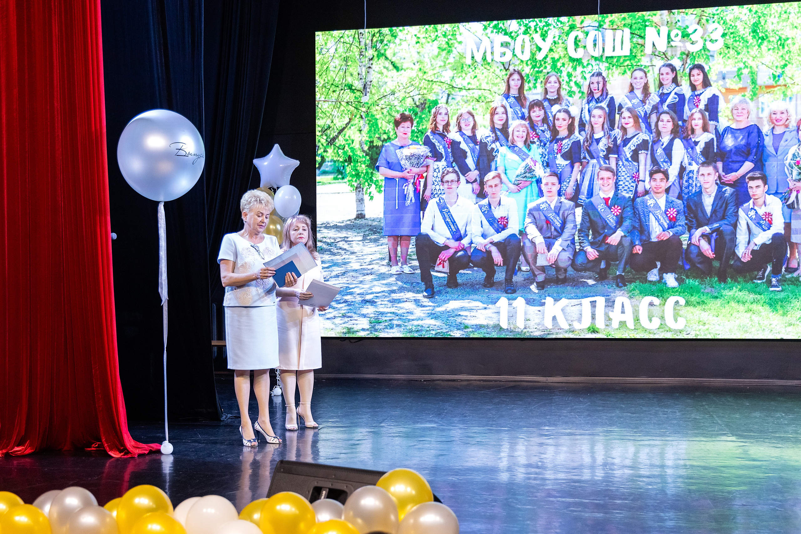 Выпускной 33 школа. Стильный выпускной альбом Владивосток фотограф Вероника Мигачева