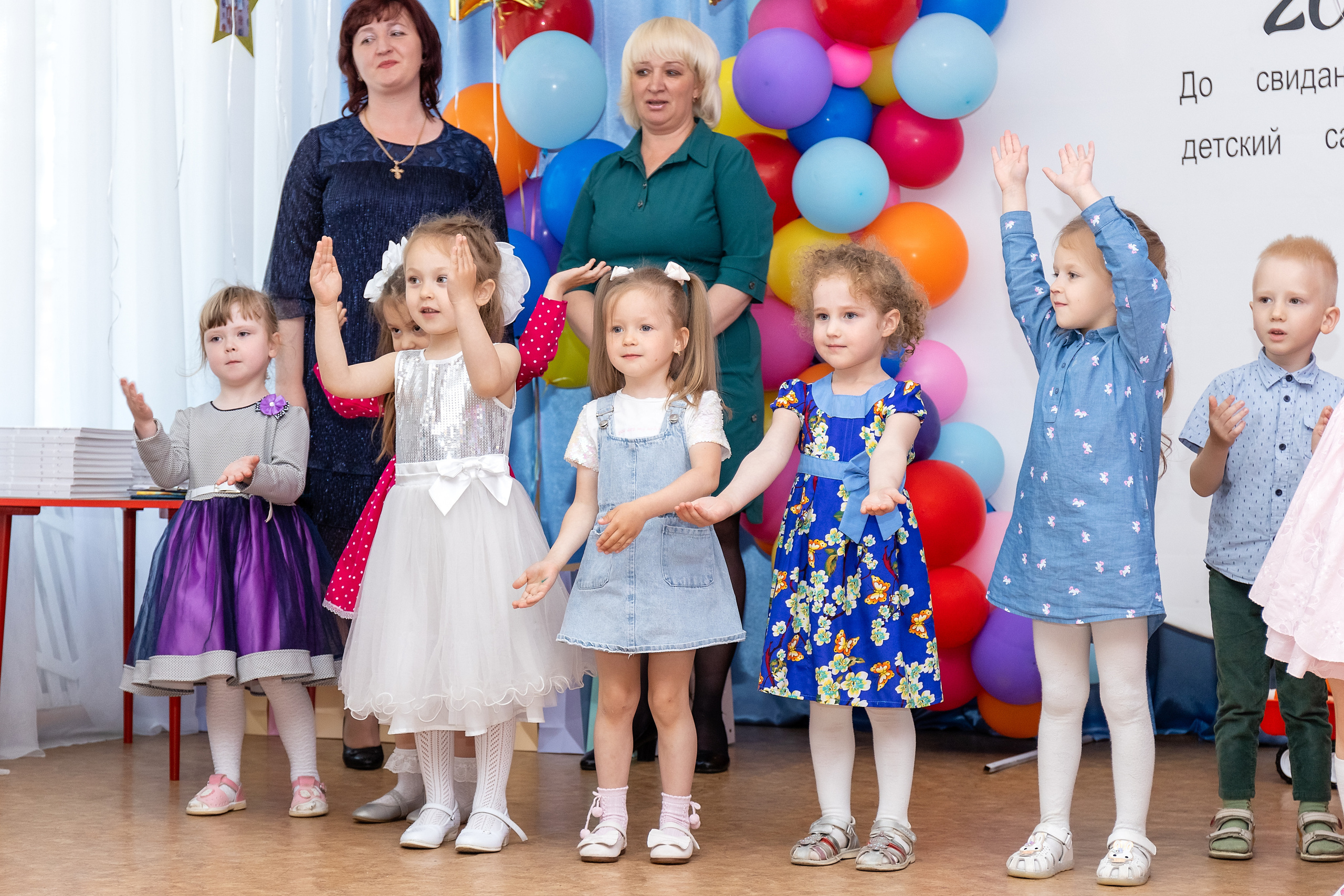 Выпускной Детский сад № 25. Стильный выпускной альбом Владивосток фотограф Вероника Мигачева