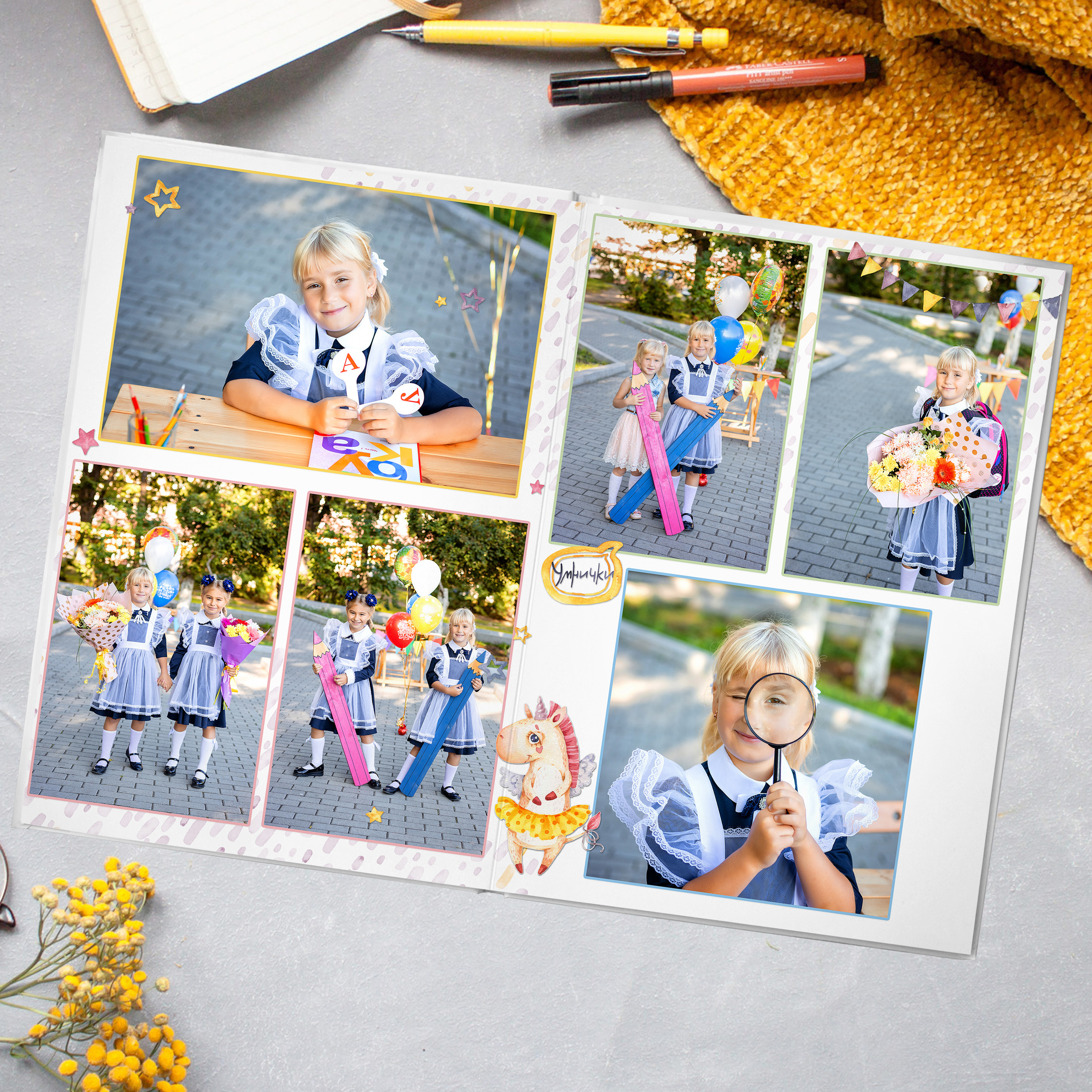 Дизайн " Дино и Единорожки» (для первоклашек). Стильный выпускной альбом Владивосток фотограф Вероника Мигачева