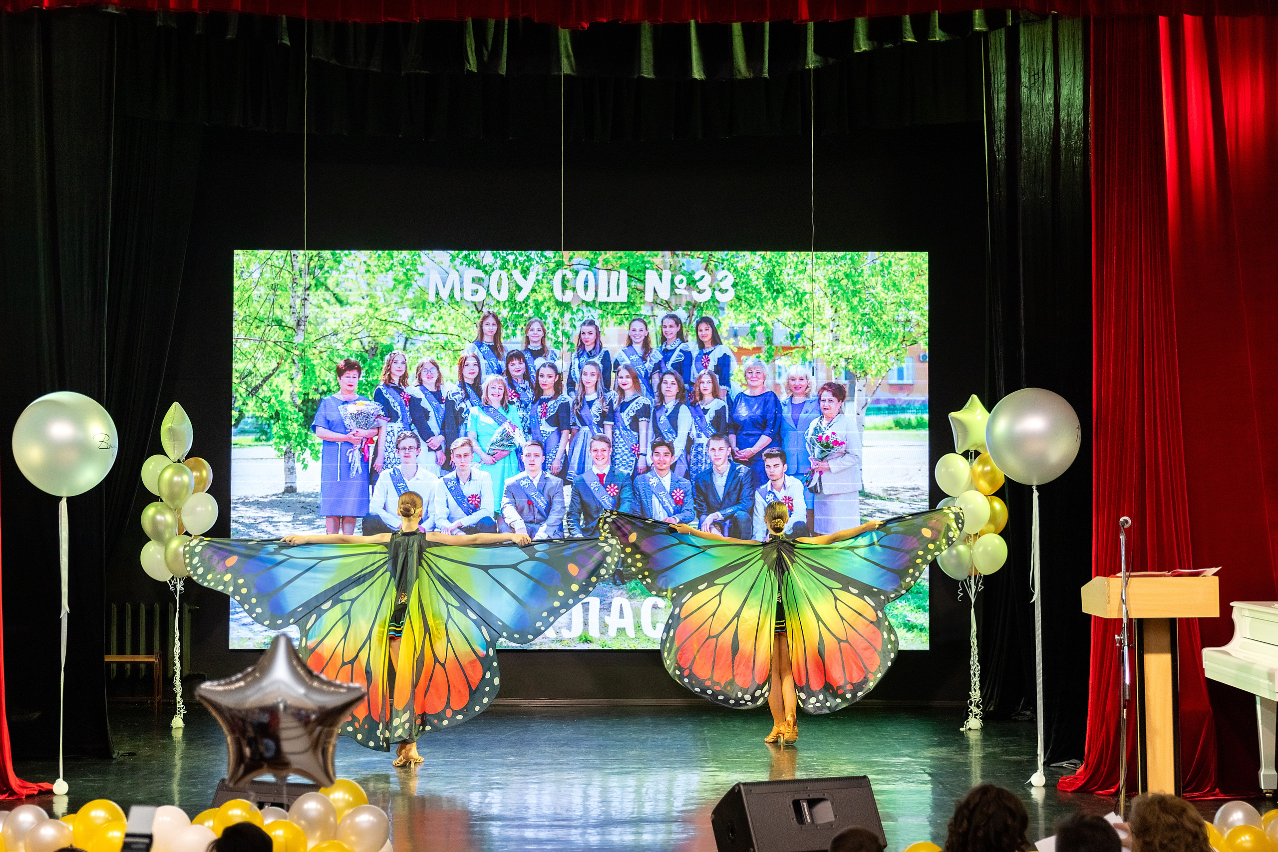 Выпускной 33 школа. Стильный выпускной альбом Владивосток фотограф Вероника Мигачева