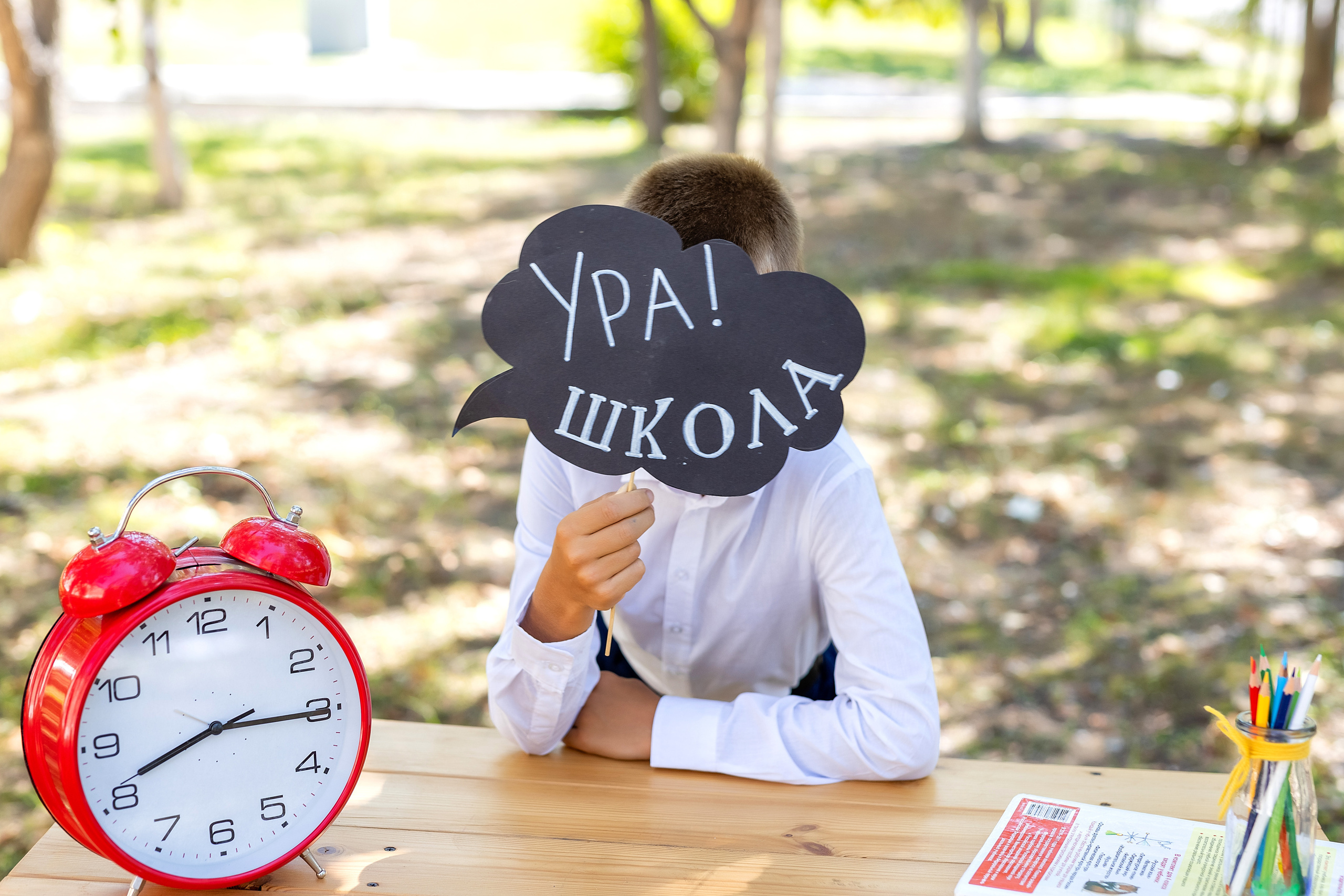 Начальная школа. Стильный выпускной альбом Владивосток фотограф Вероника Мигачева