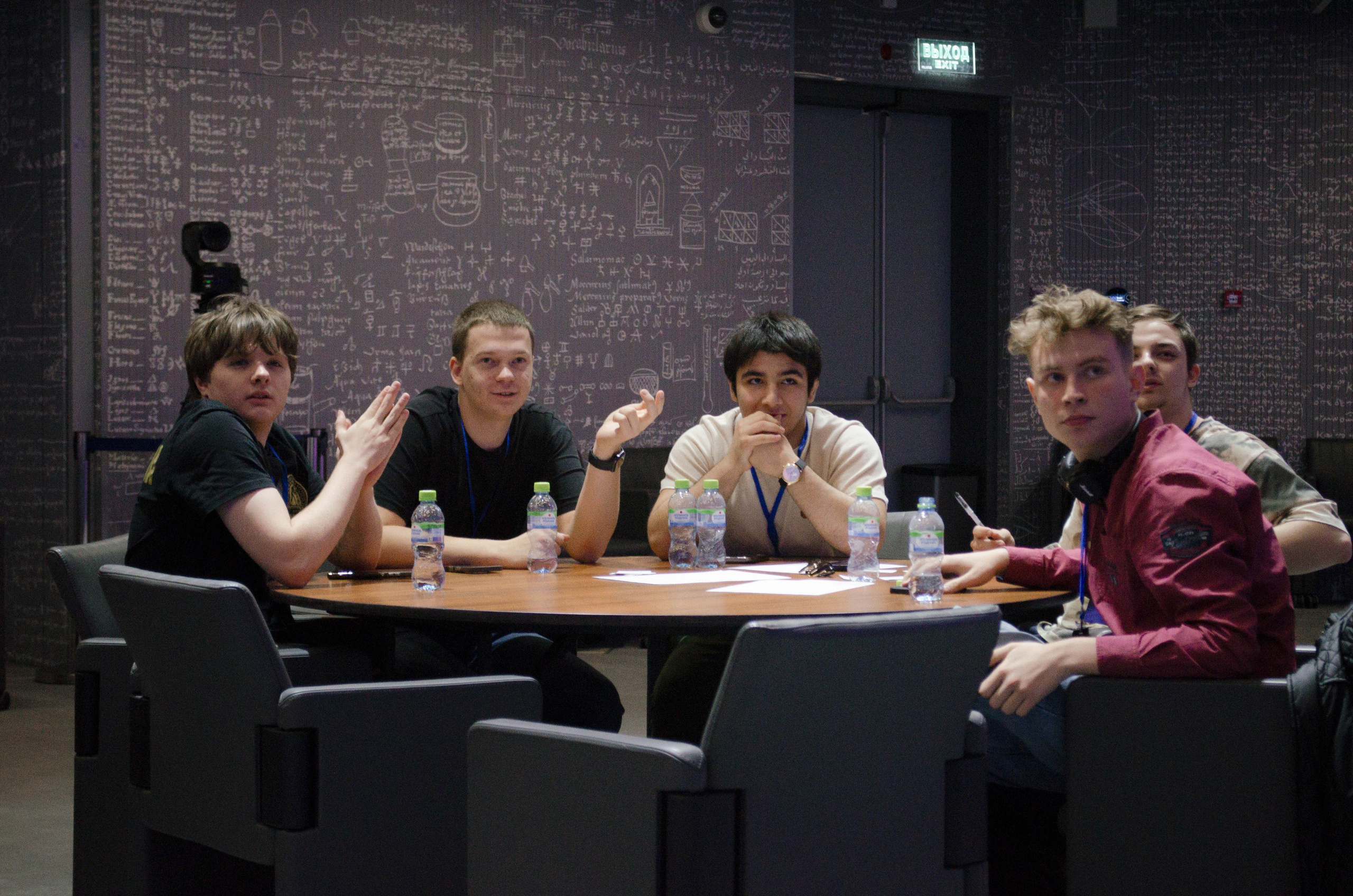 Неделя атома. Открытие. Фотограф Валерия Пэун