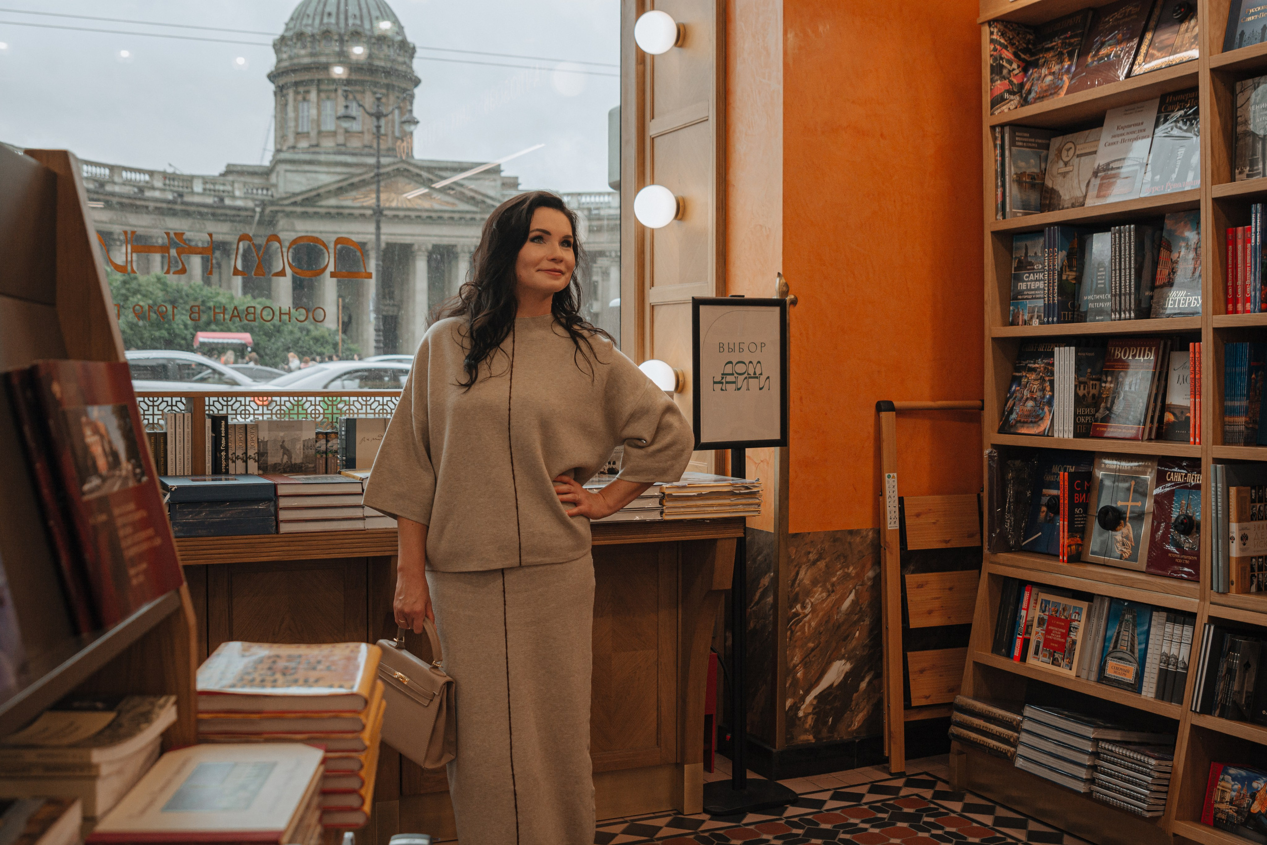 Ирина. Свидание с Петербургом. Портретный фотограф в Санкт-Петербурге Дмитриева Наталия