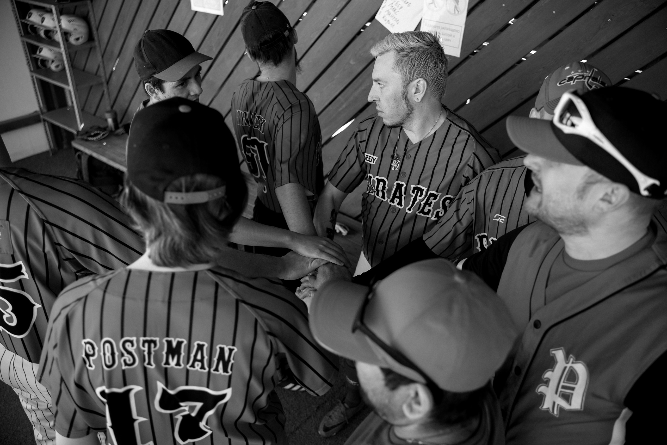 Бейсбольный клуб «Пираты». Свадебный фотограф Москва, Санкт-Петербург