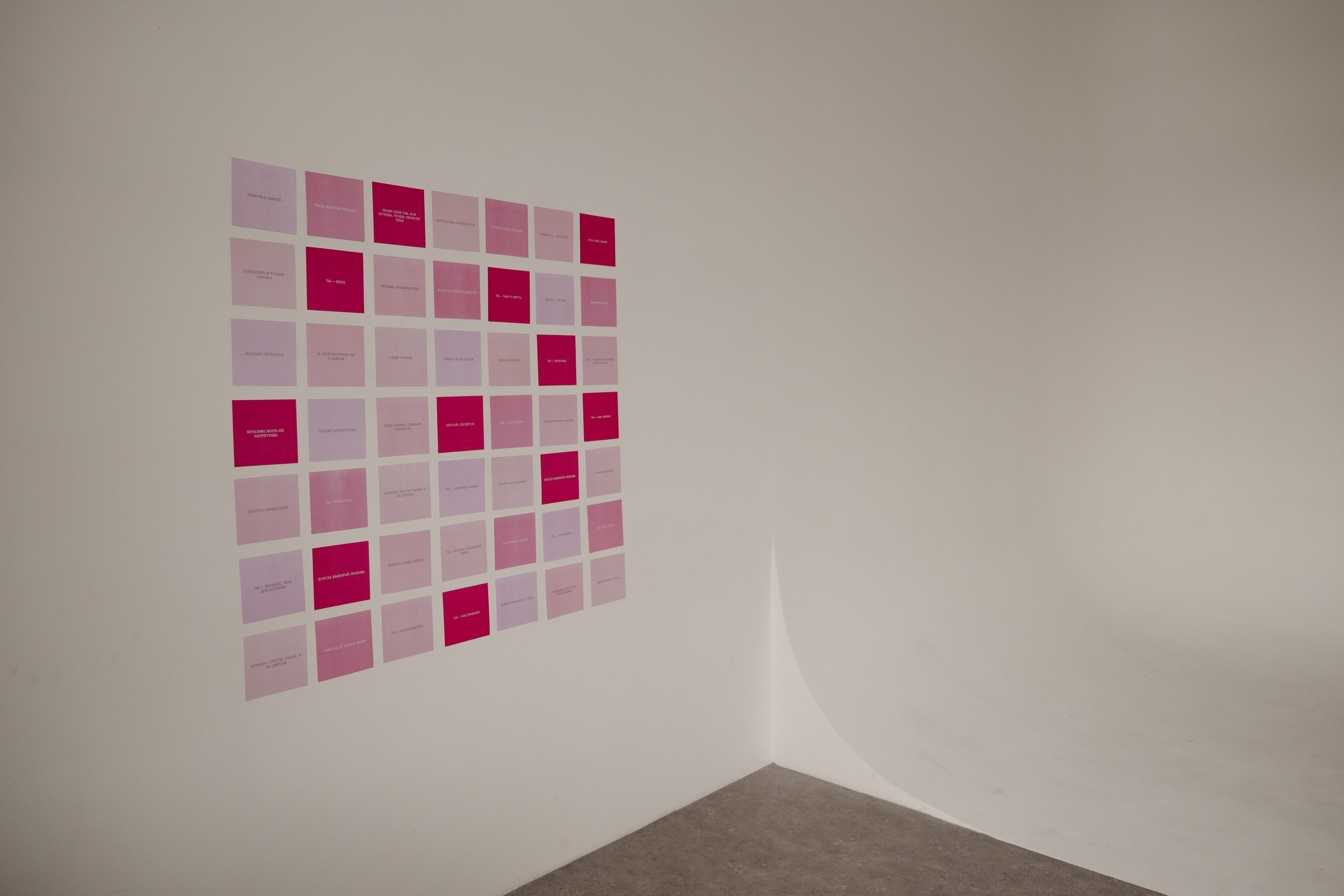 Фотостудии г.Липецк. Фотограф Екатерина Лёвушкина