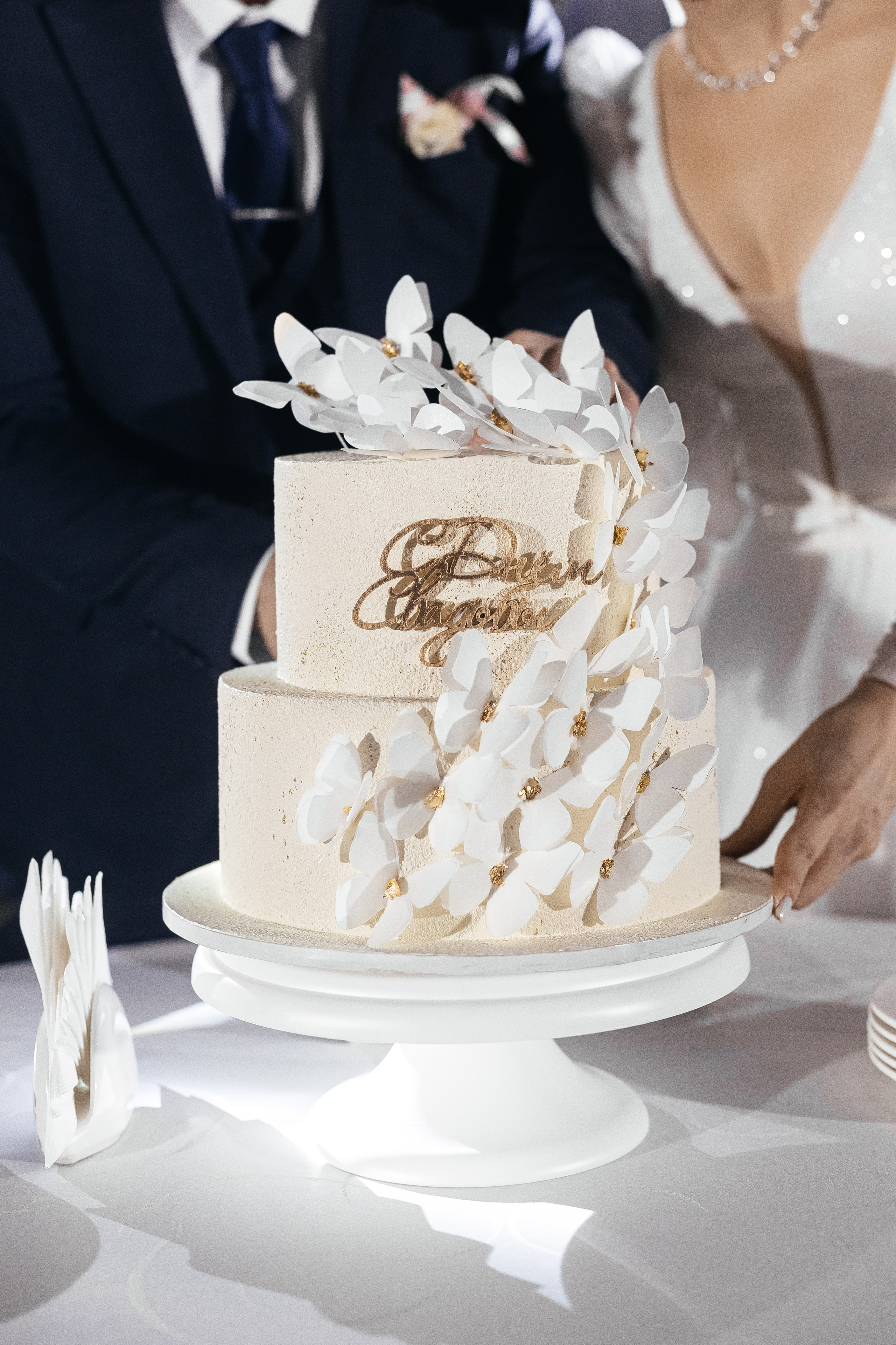 Кирилл и Эльвира. Главная