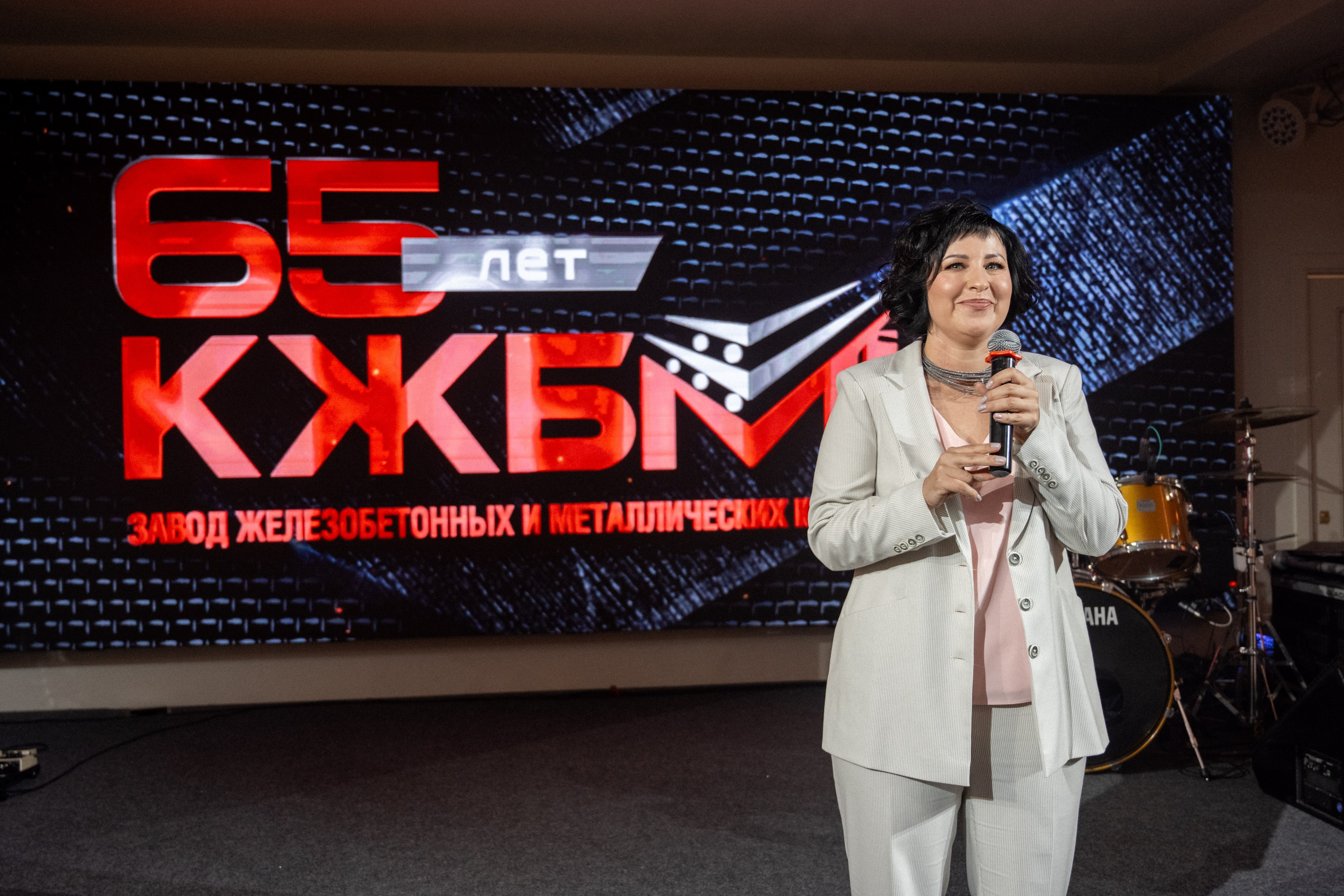 65 лет Металлургам