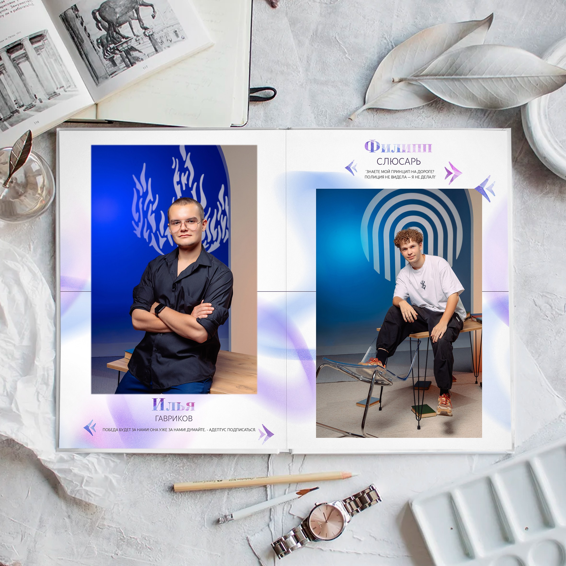 Выпускной альбом L для старшей школы. REPEYBOOK | Выпускные альбомы для детского сада и класса