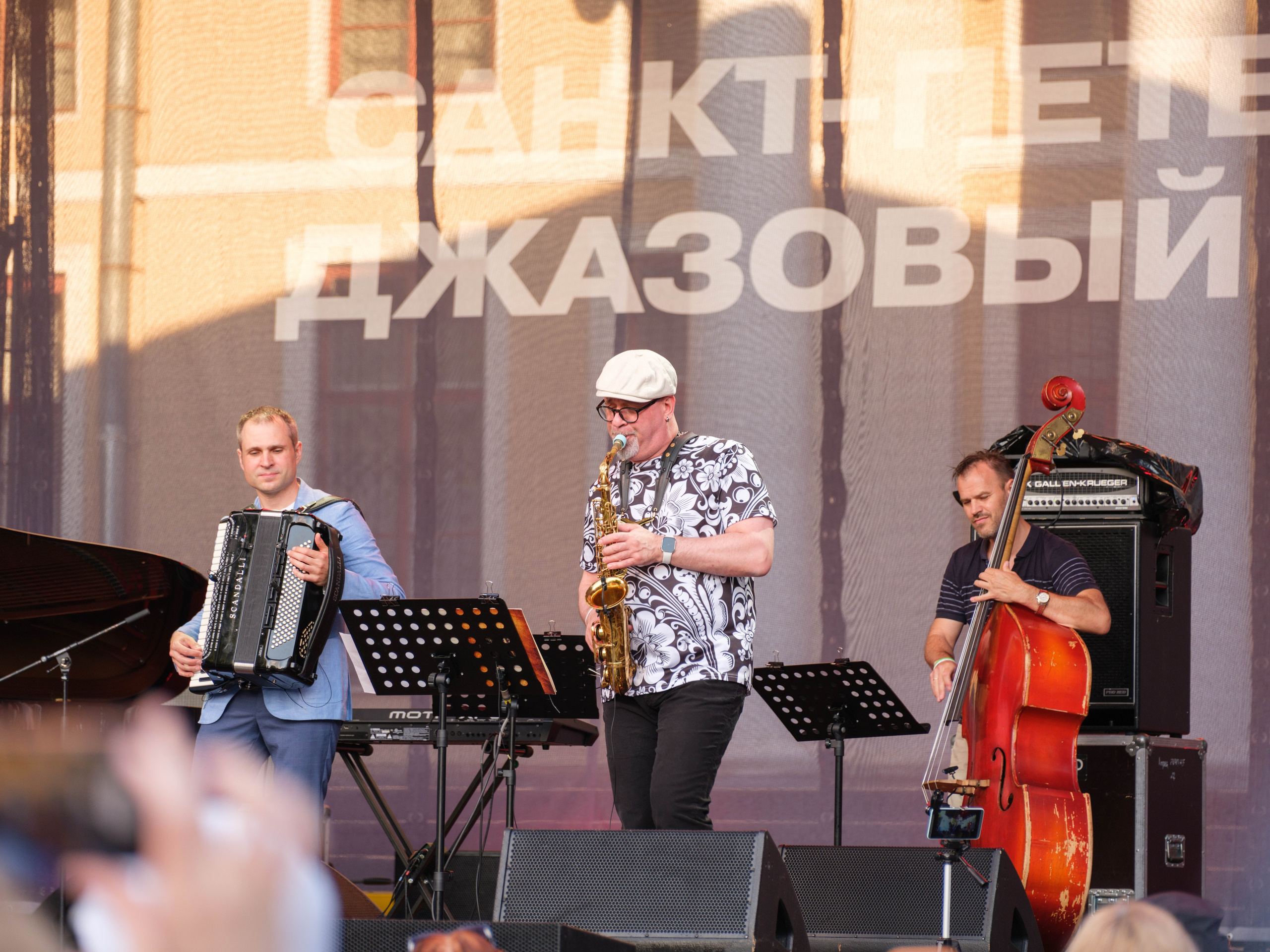 3-ий Джазовый фестиваль в СПб