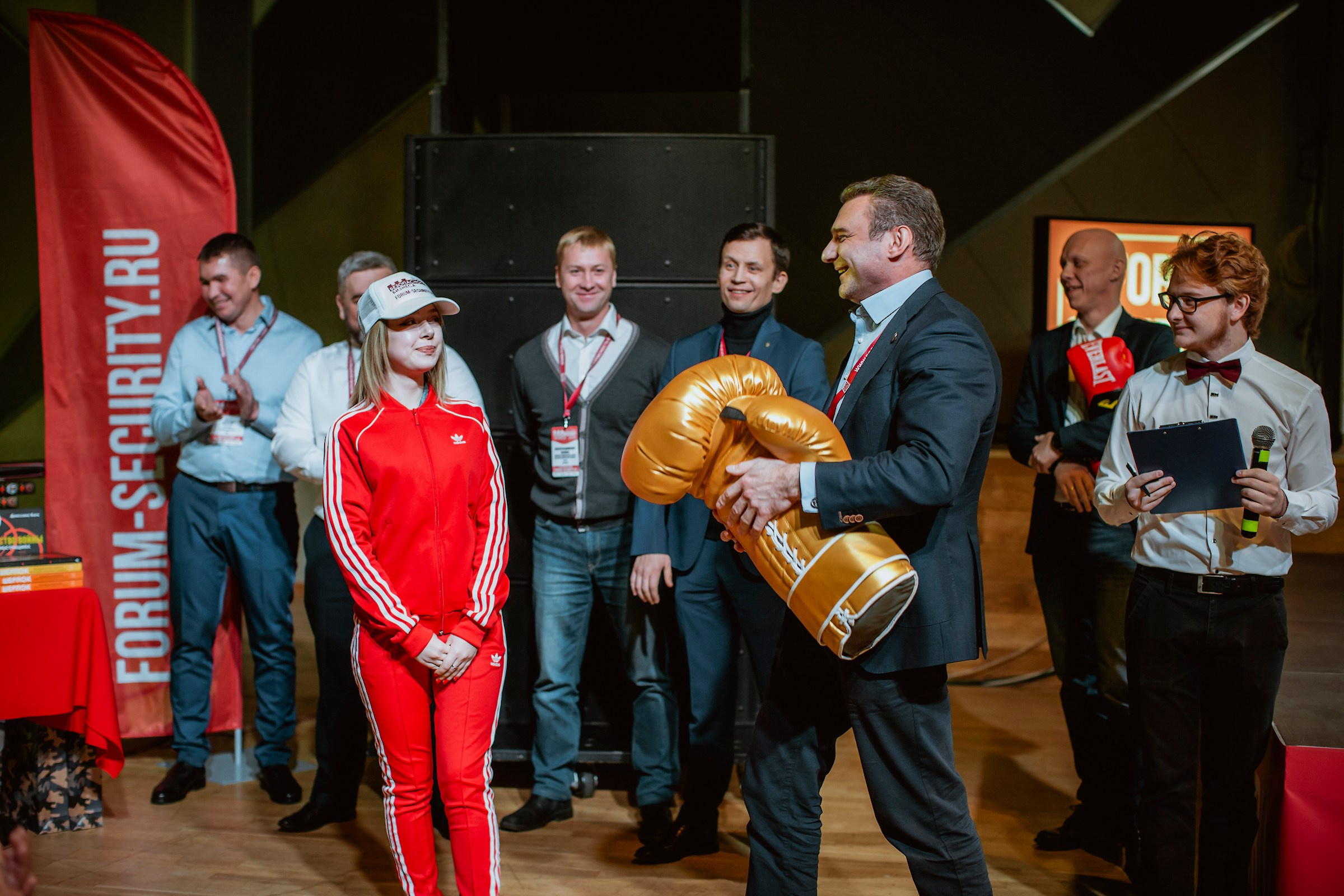 IX Форум Безопасность бизнеса 2019. Сфера безопасности