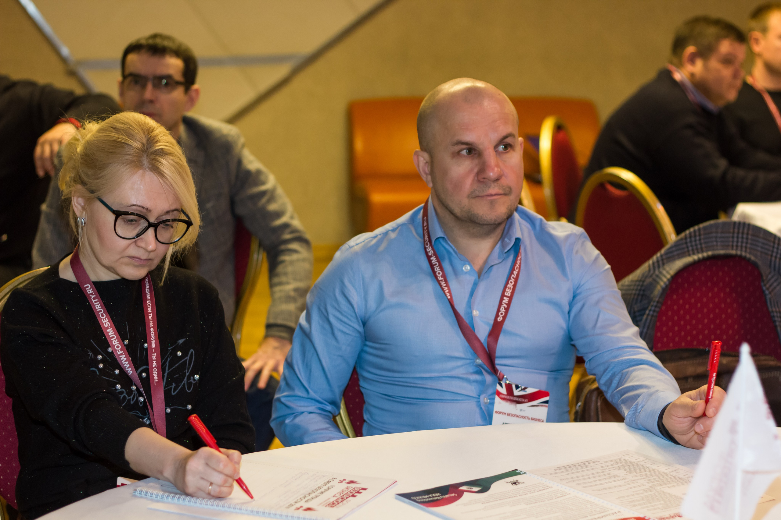 VIII Форум Безопасность бизнеса 2018. Сфера безопасности