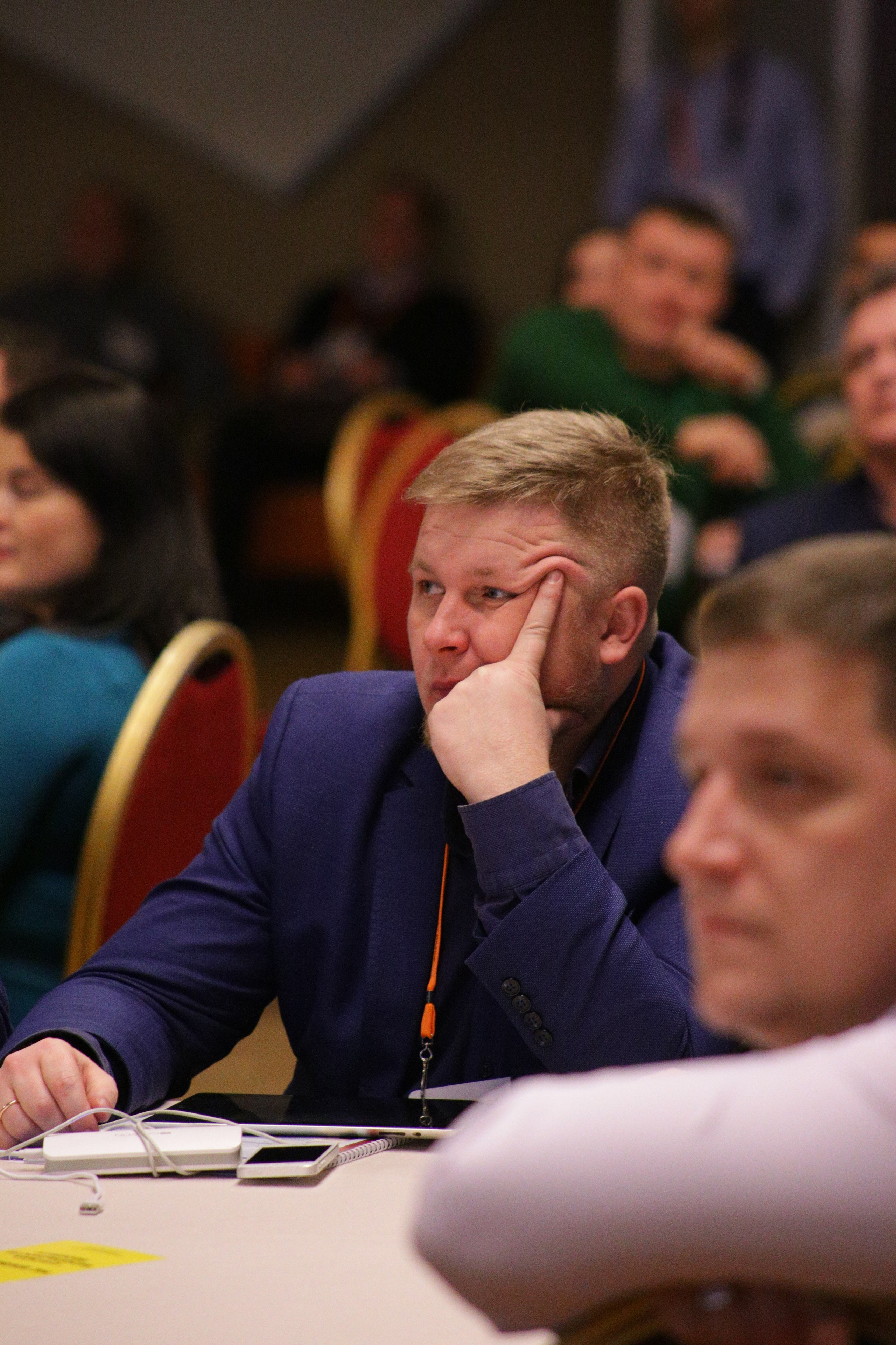 VI Форум Безопасность бизнеса 2016. Сфера безопасности