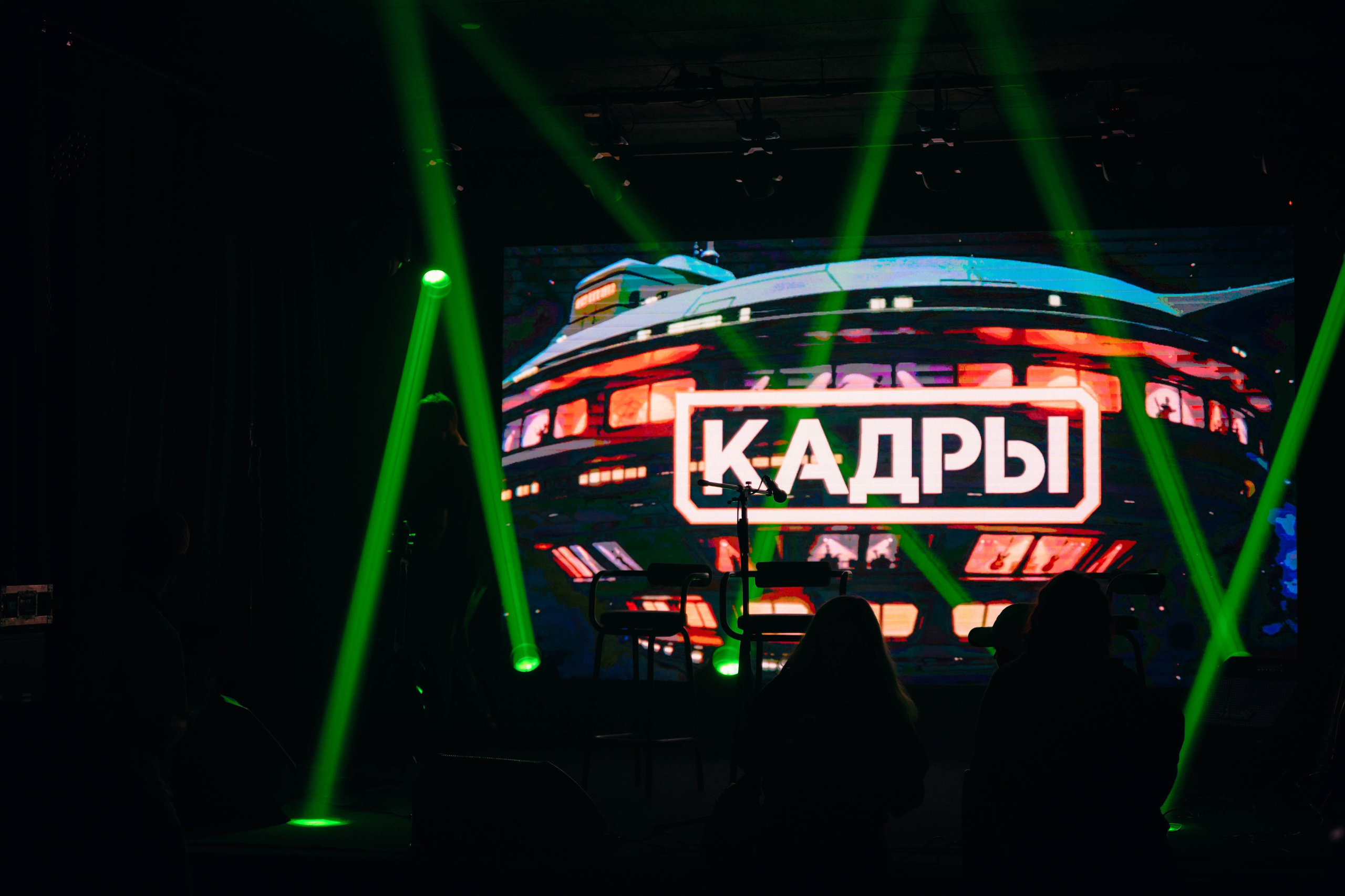 «Бесплатный автобус», «Осталось два кадра», «Korzov» | Кадры. Фотограф Артемий Моругов | mbb