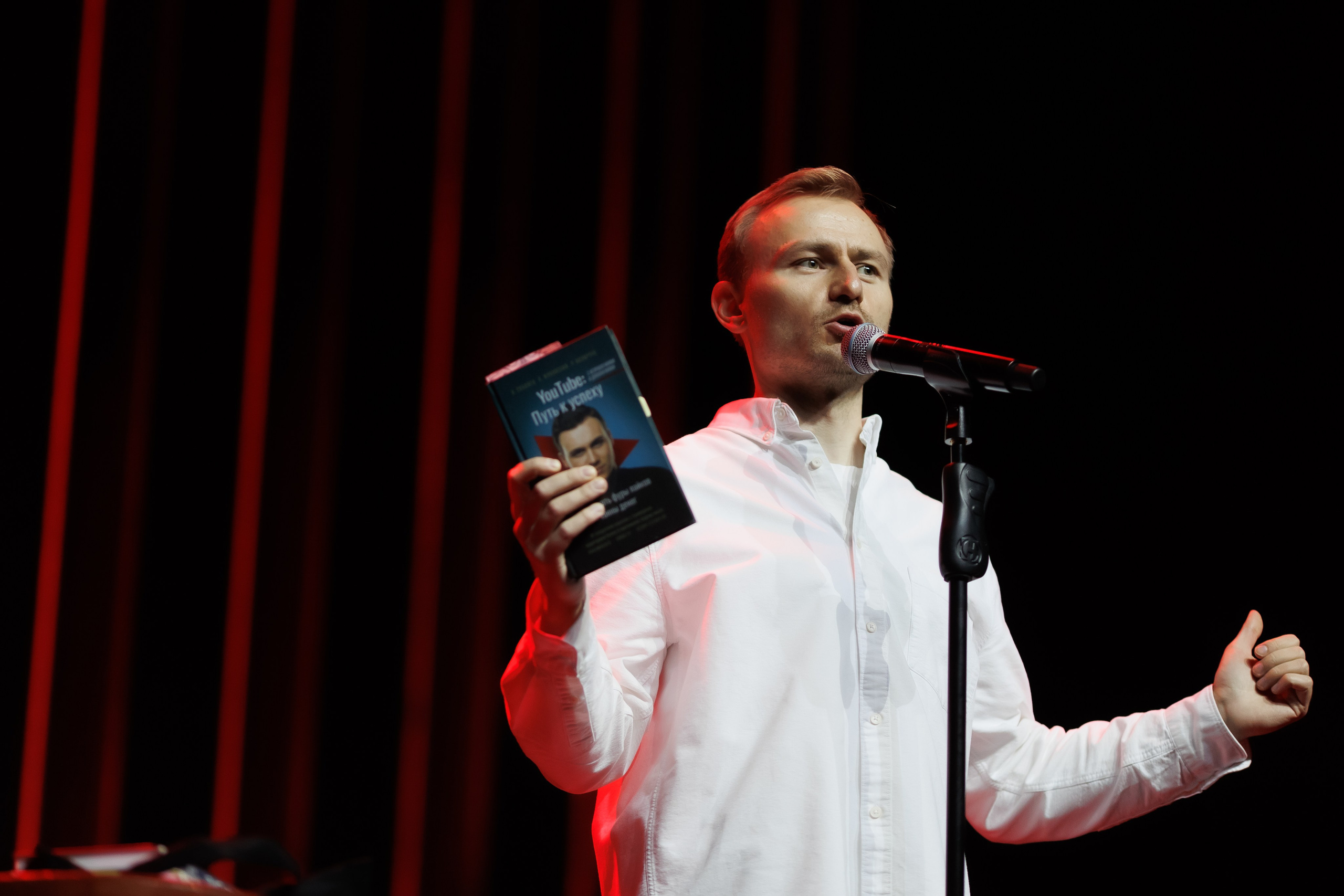 Женя Синяков. Фотограф Анастасия Зубкова