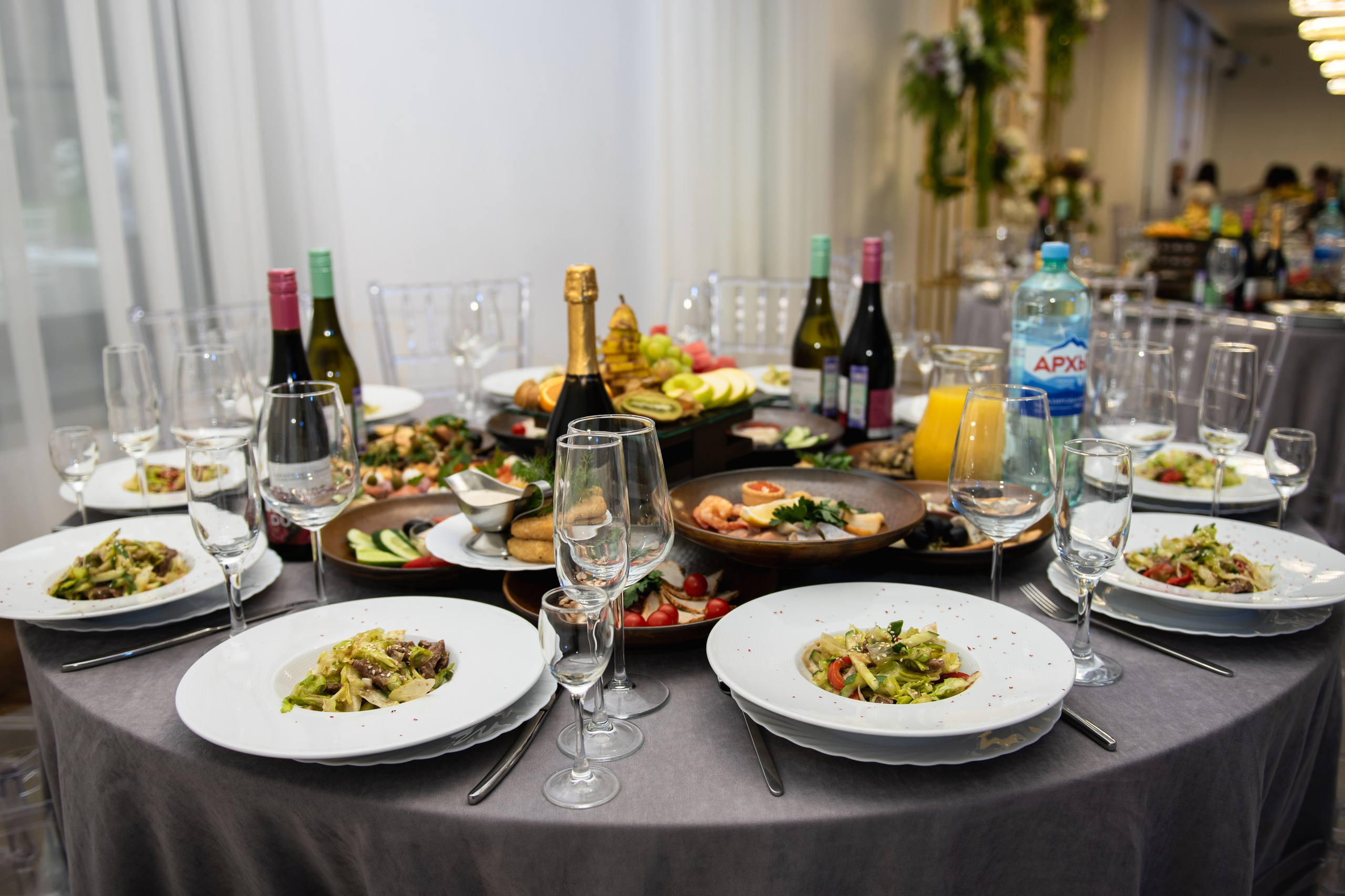 Вадим и Регина. Фотограф Челябинск Екатерина Миниханова