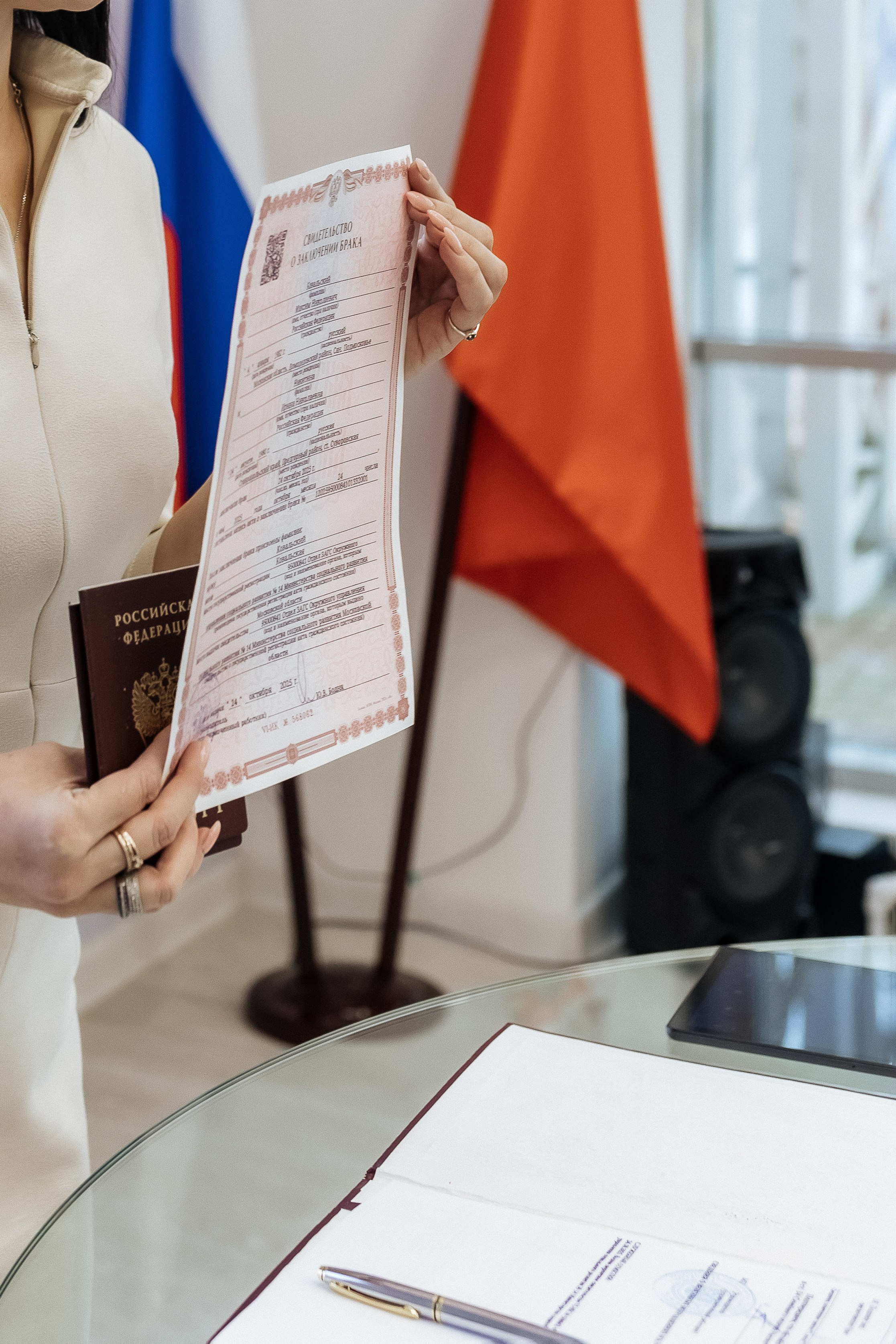 Ирина и Максим. Домодедовский ЗАГС и прогулка. Профессиональный фотограф, Москва |Видное Елена Елизарова