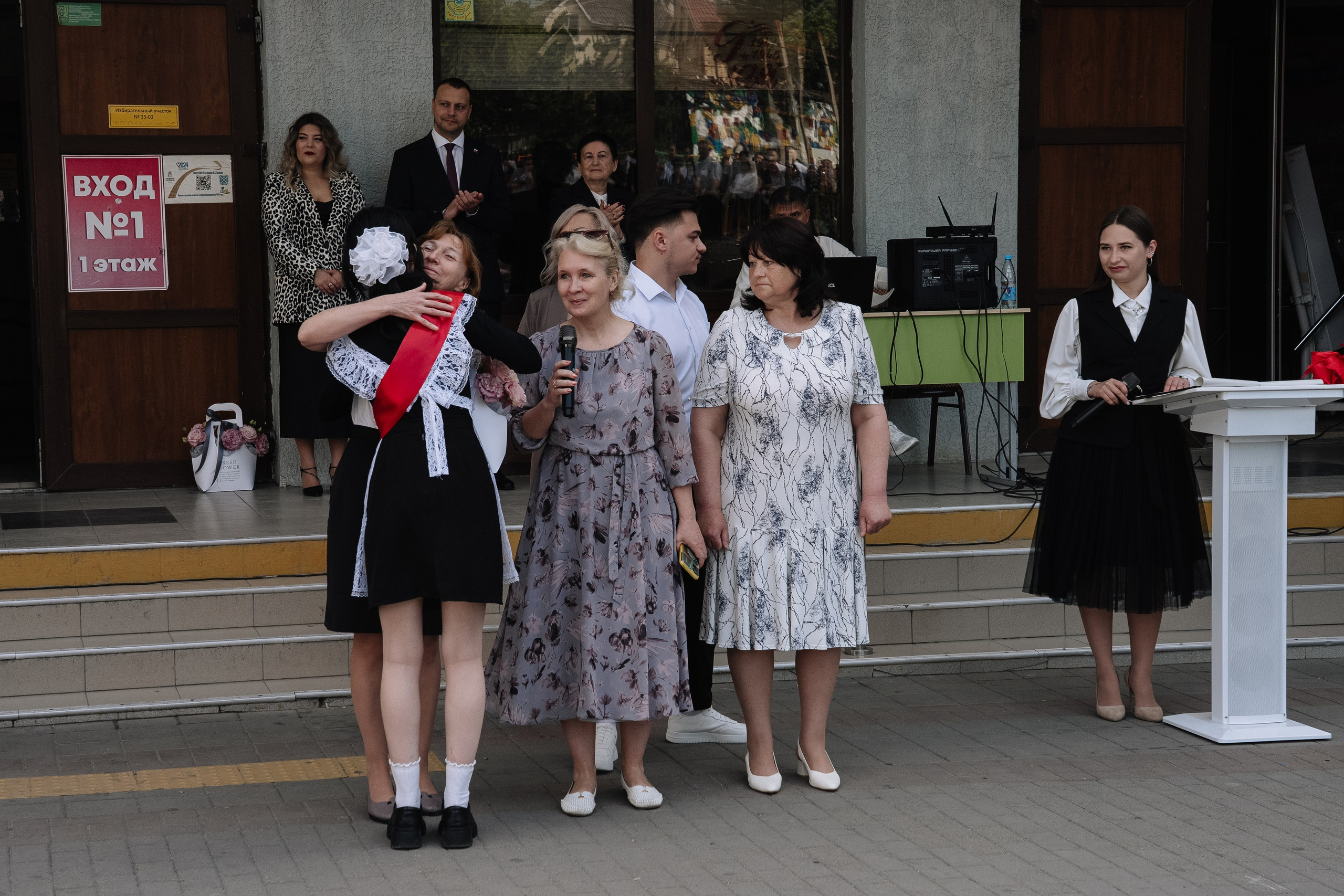 11 класс 40 школа. Выпускные альбомы Натальи Бутко: Новороссийск, Анапа, Геленджик