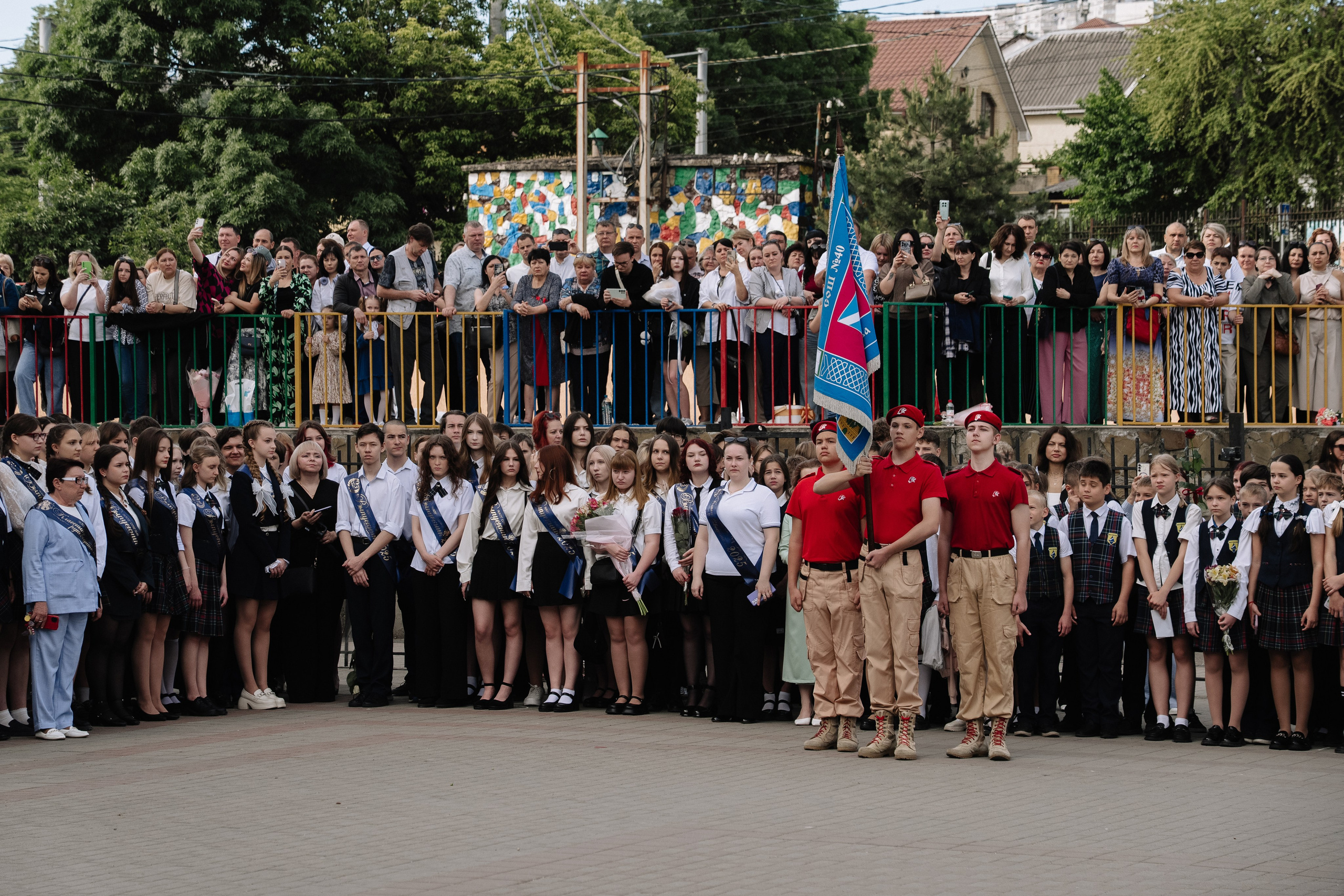 11 класс 40 школа. Выпускные альбомы Натальи Бутко: Новороссийск, Анапа, Геленджик