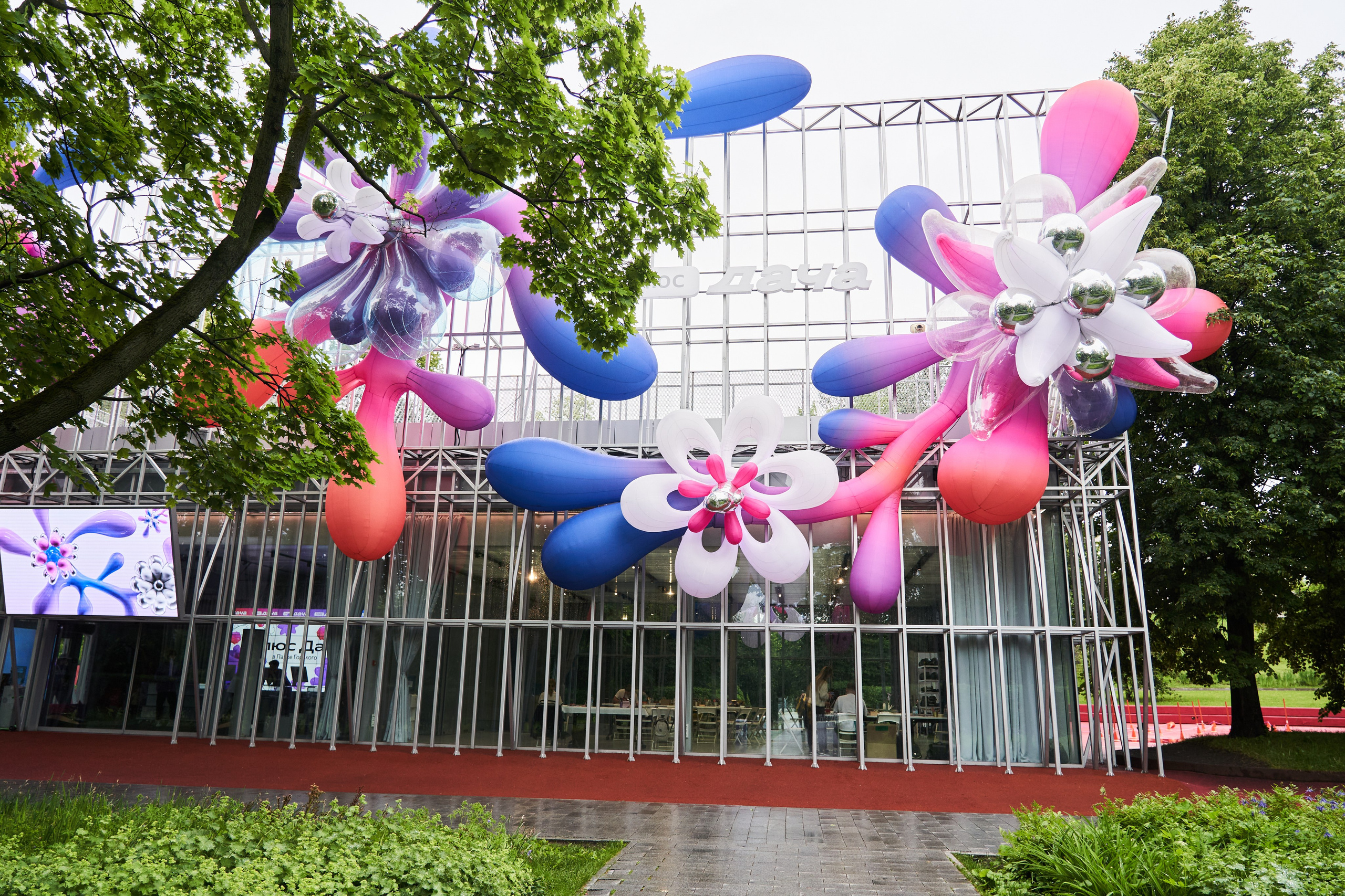 Небо | Парк Горького. Профессиональная фотосъемка в Москве