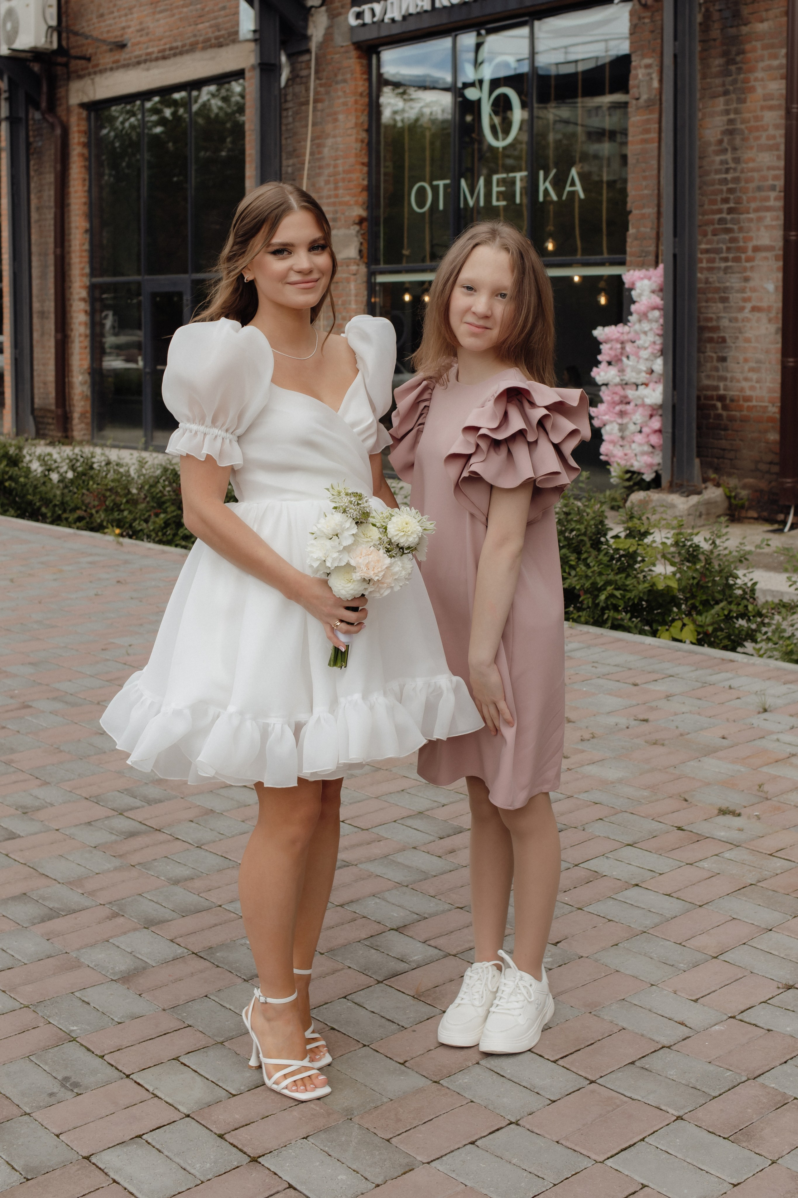 Никита и Валерия. Семейный и свадебный фотограф в Челябинске Мария Леонтьева