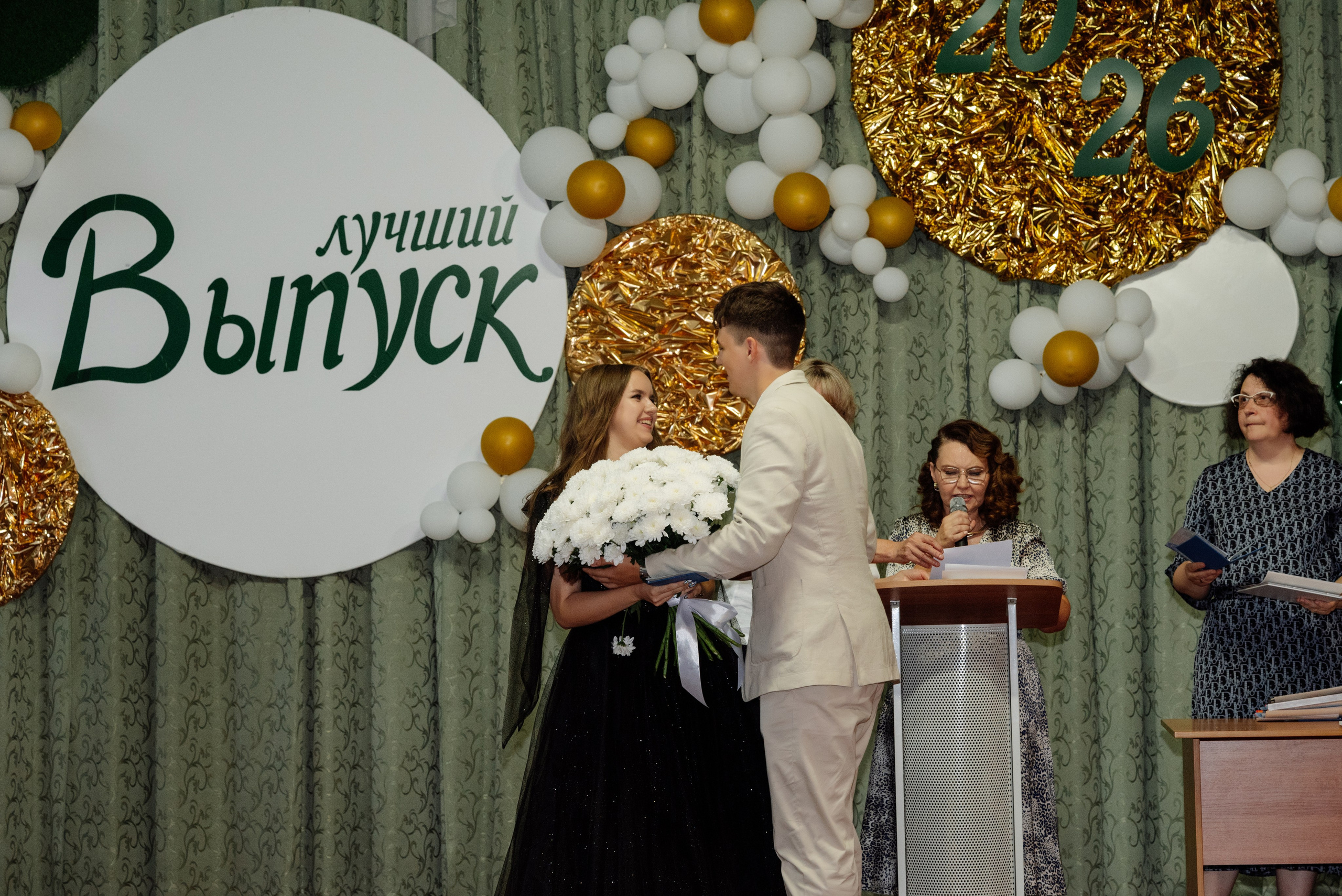Досвидания школа!. Фотограф Анастасия Фомина