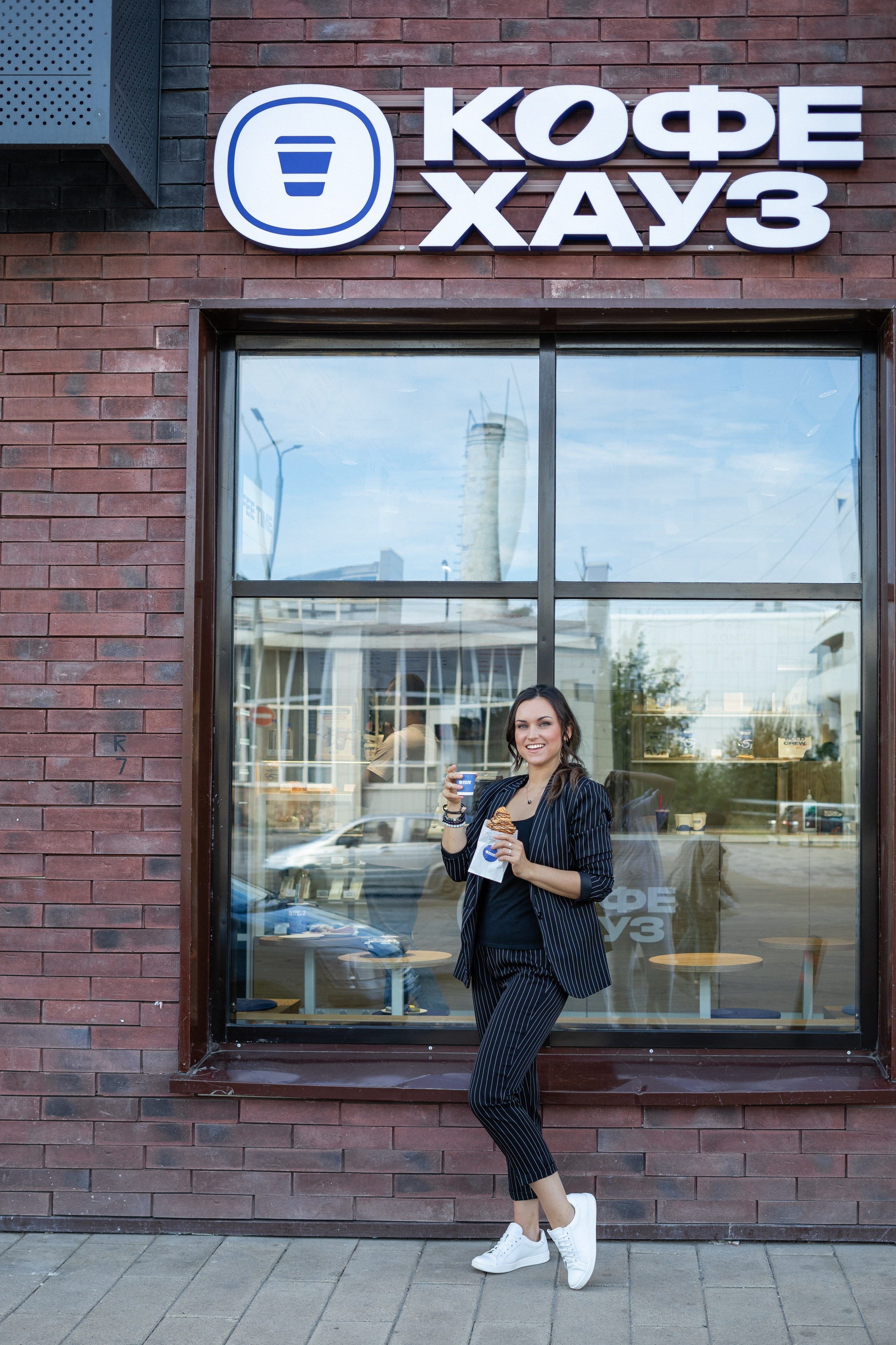 КОФЕ ХАУЗ. Фотограф Алина Гашникова